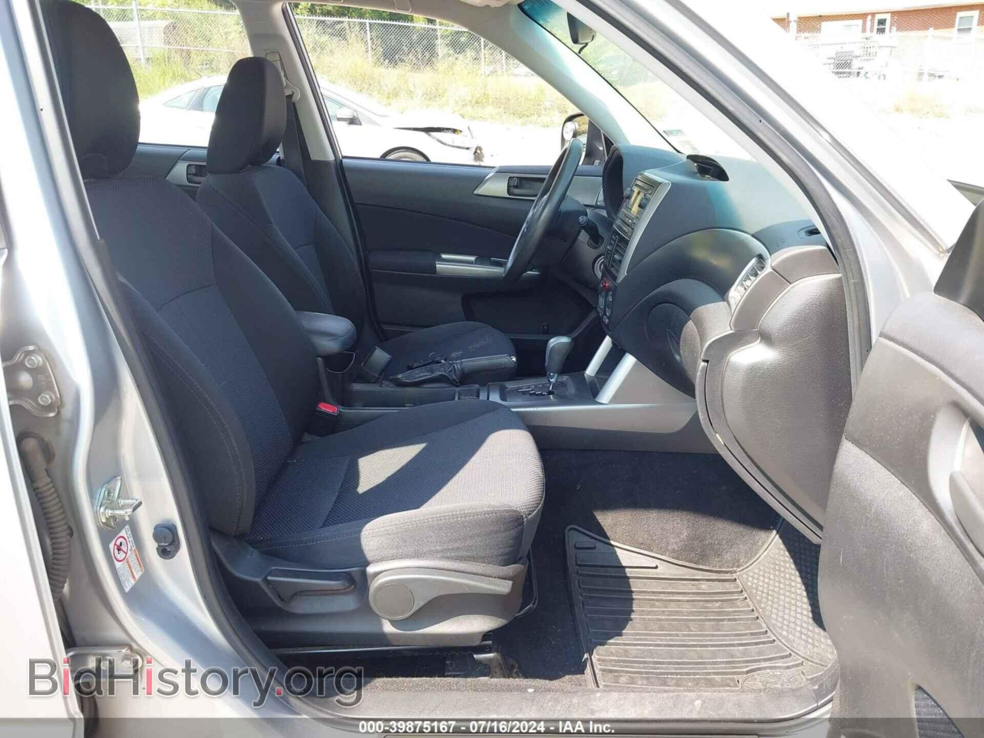 2013 SUBARU FORESTER - VIN: JF2SHABC2DH417305 - Фото 5