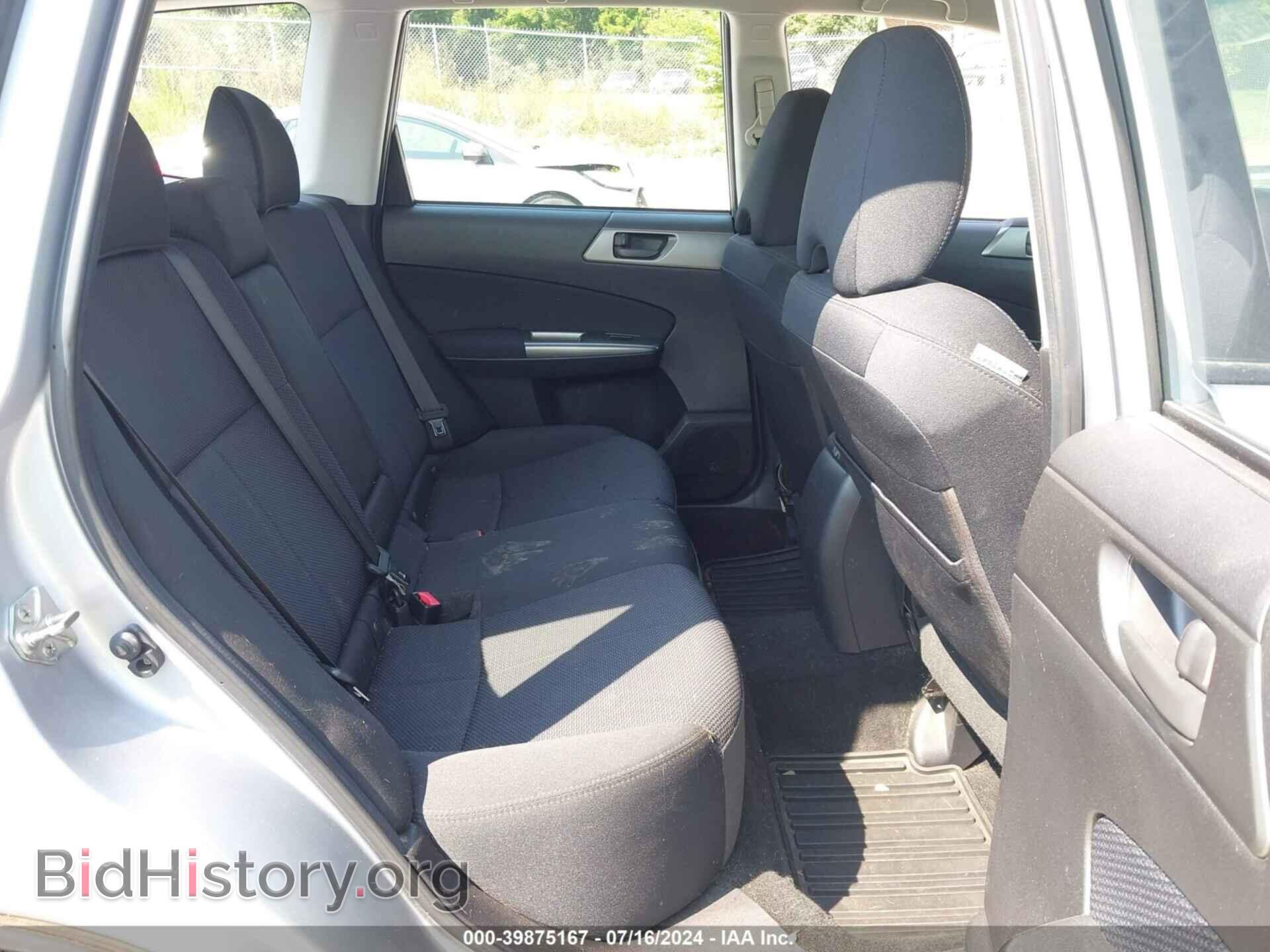 2013 SUBARU FORESTER - VIN: JF2SHABC2DH417305 - Фото 8