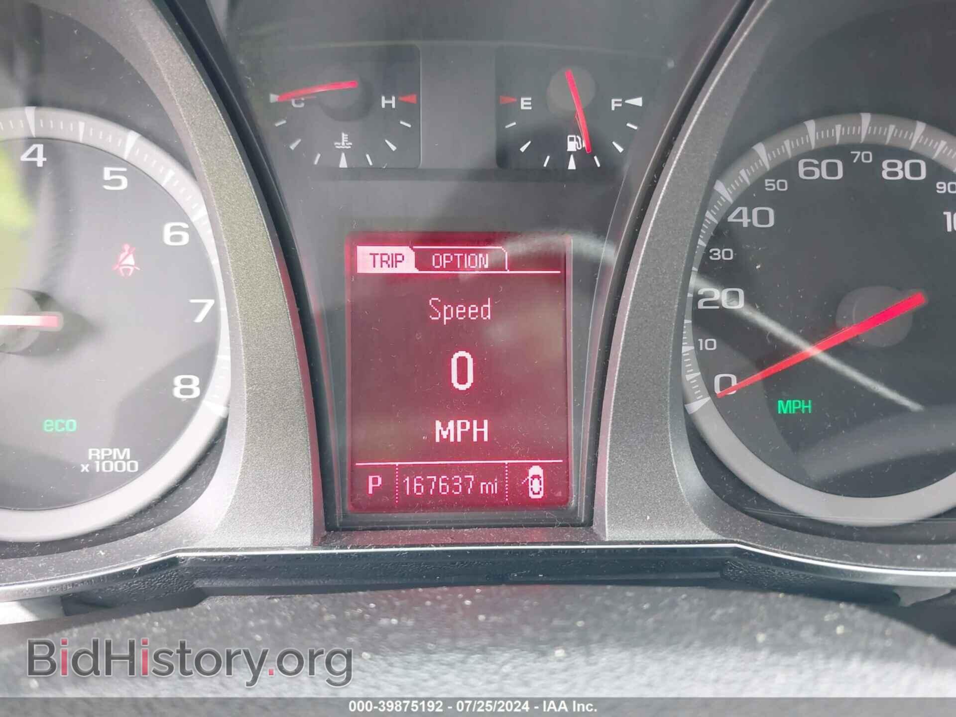 2015 GMC TERRAIN - VIN: 2GKALSEK7F6172001 - Photo 7