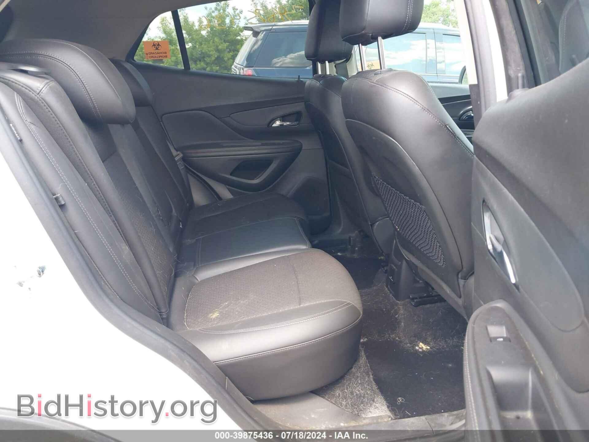 2020 BUICK ENCORE - VIN: KL4CJESB9LB041719 - Фото 8