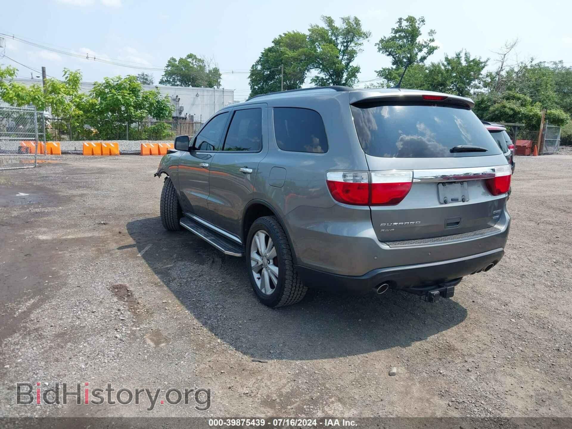 2011 DODGE DURANGO - VIN: 1D4SE4GT1BC705184 - Фото 3