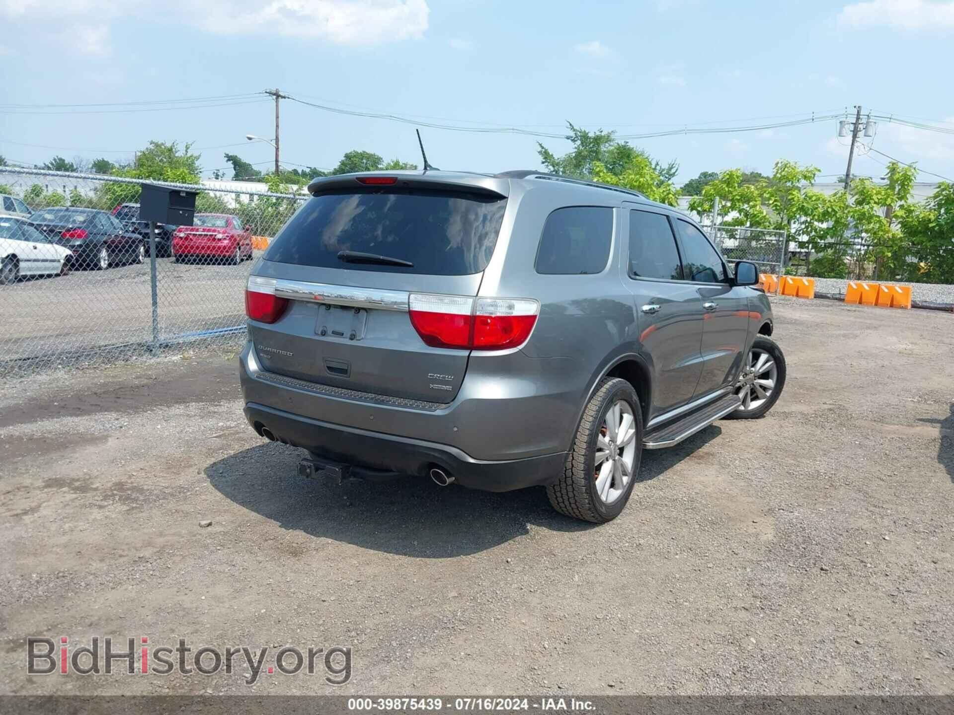 2011 DODGE DURANGO - VIN: 1D4SE4GT1BC705184 - Фото 4