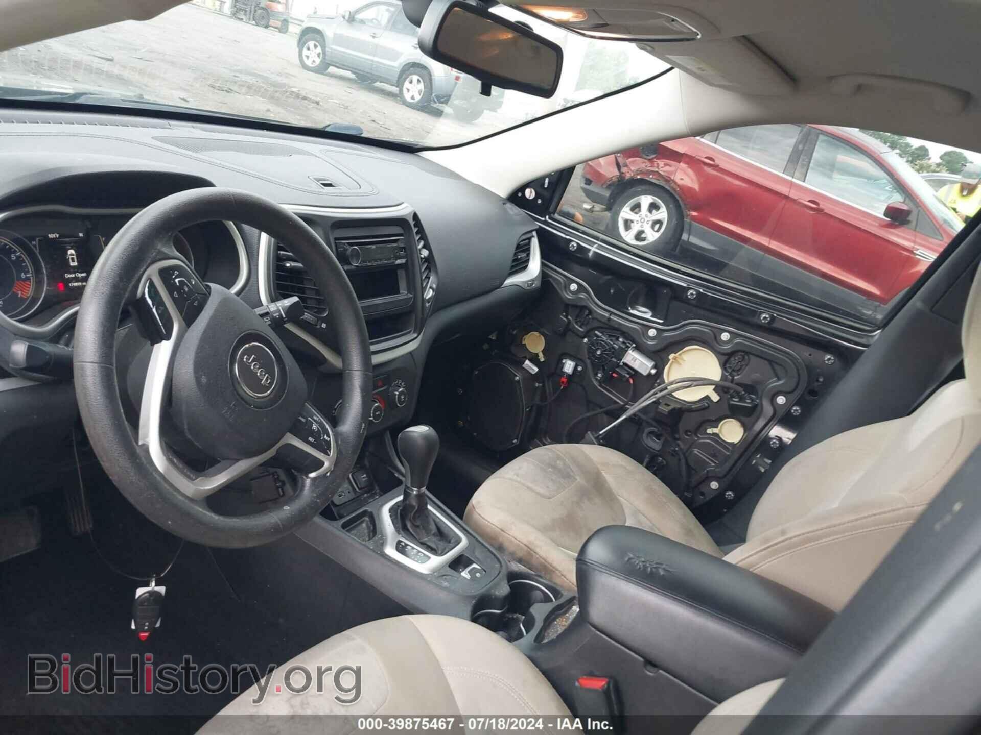 2015 JEEP CHEROKEE - VIN: 1C4PJLAB0FW731076 - Фото 5