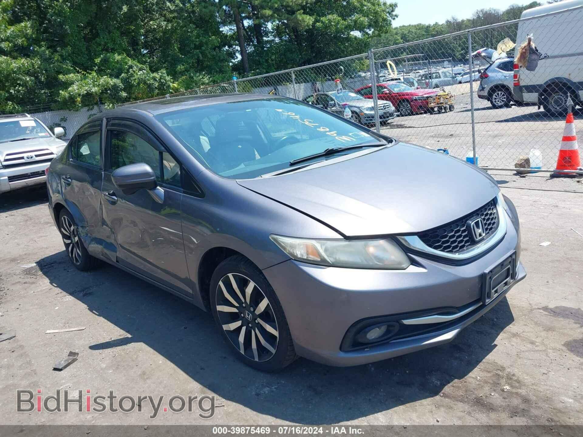 Фотография 2HGFB2F93EH533535 - HONDA CIVIC 2014
