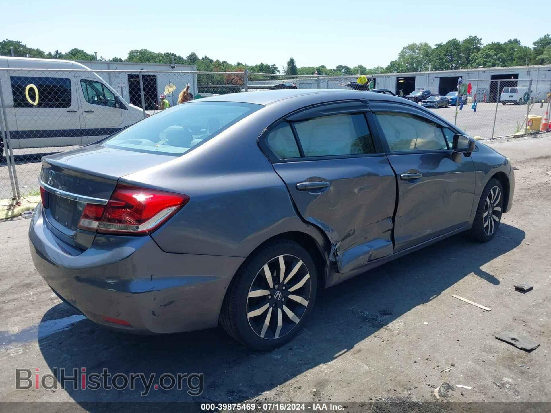 2014 HONDA CIVIC - VIN: 2HGFB2F93EH533535 - Фото 4