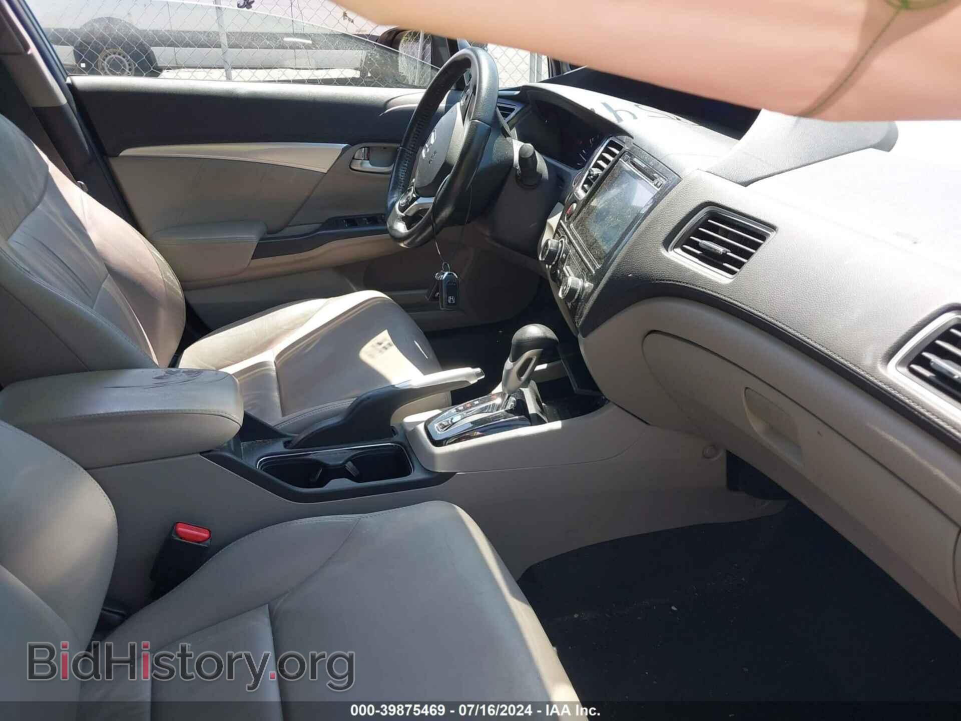 2014 HONDA CIVIC - VIN: 2HGFB2F93EH533535 - Фото 5