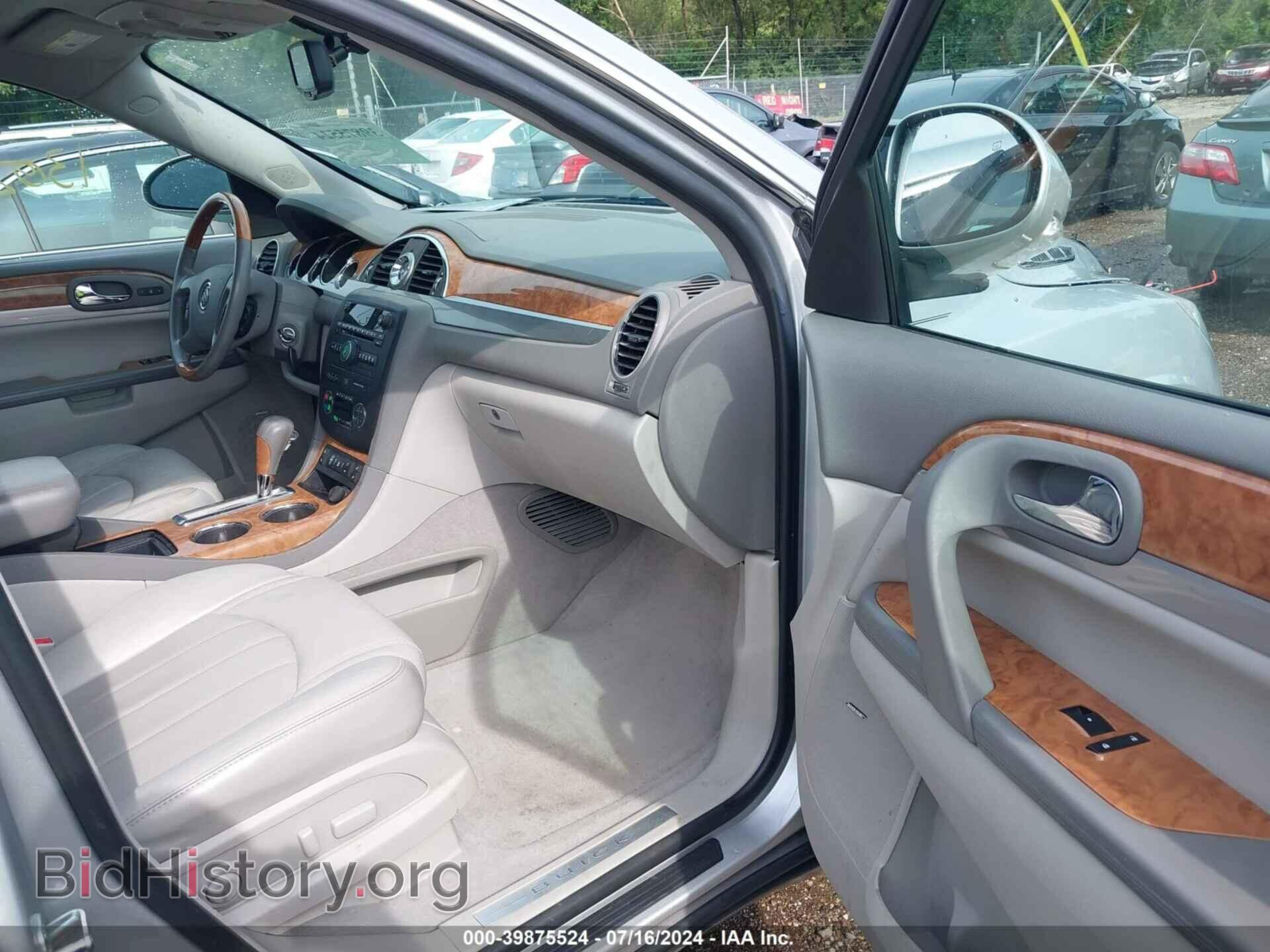 2012 BUICK ENCLAVE - VIN: 5GAKRCEDXCJ174458 - Фото 5