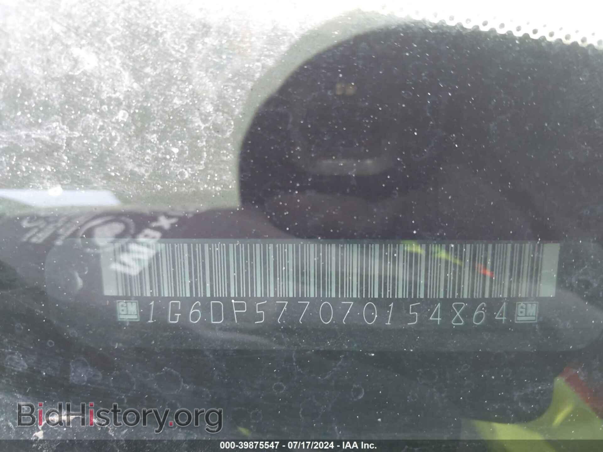 2007 CADILLAC CTS - VIN: 1G6DP577070154864 - Фото 9