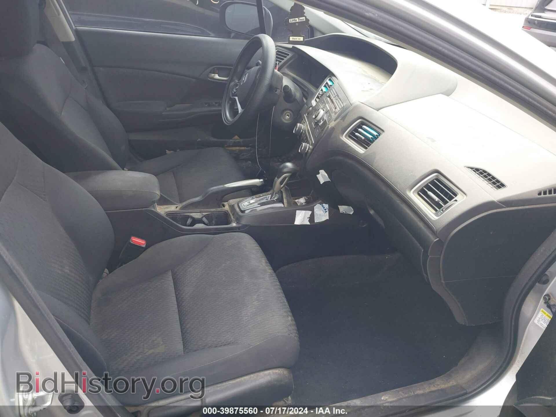 2014 HONDA CIVIC - VIN: 19XFB2F59EE007577 - Фото 5
