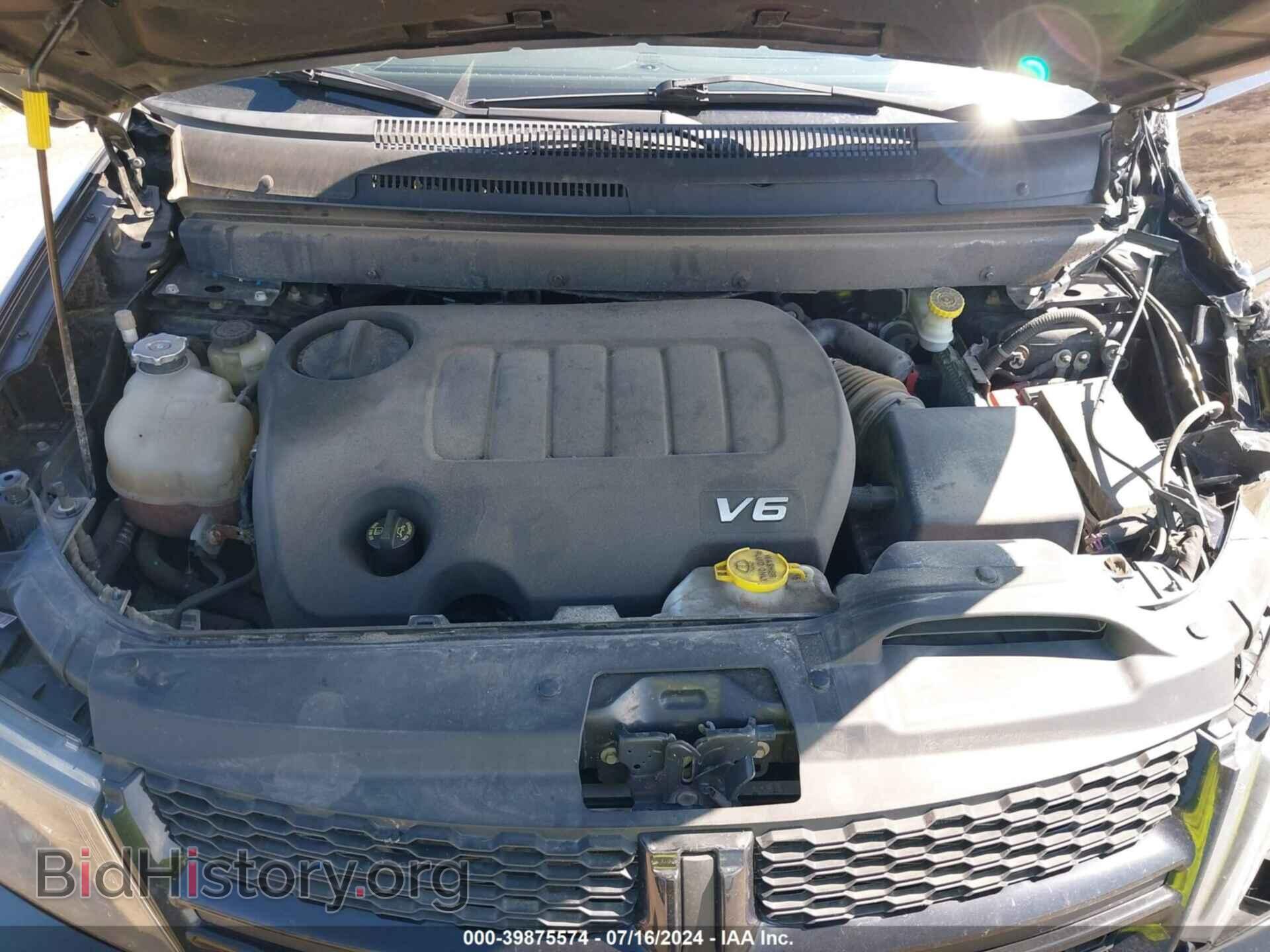 2017 DODGE JOURNEY - VIN: 3C4PDDEG0HT502232 - Photo 10