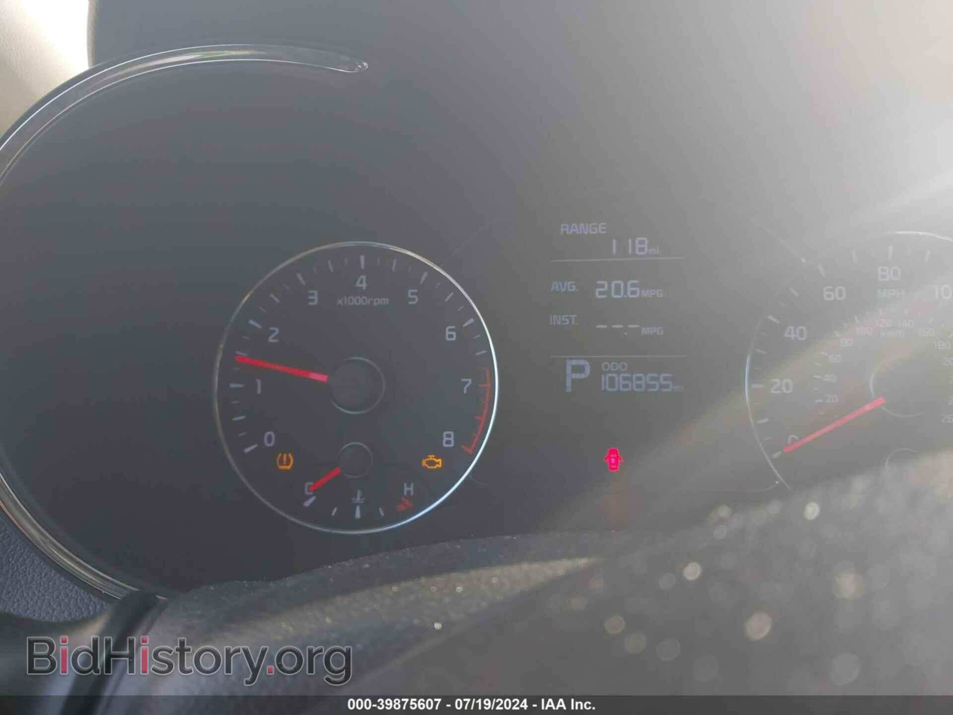 2015 KIA FORTE - VIN: KNAFX4A65F5343458 - Фото 7