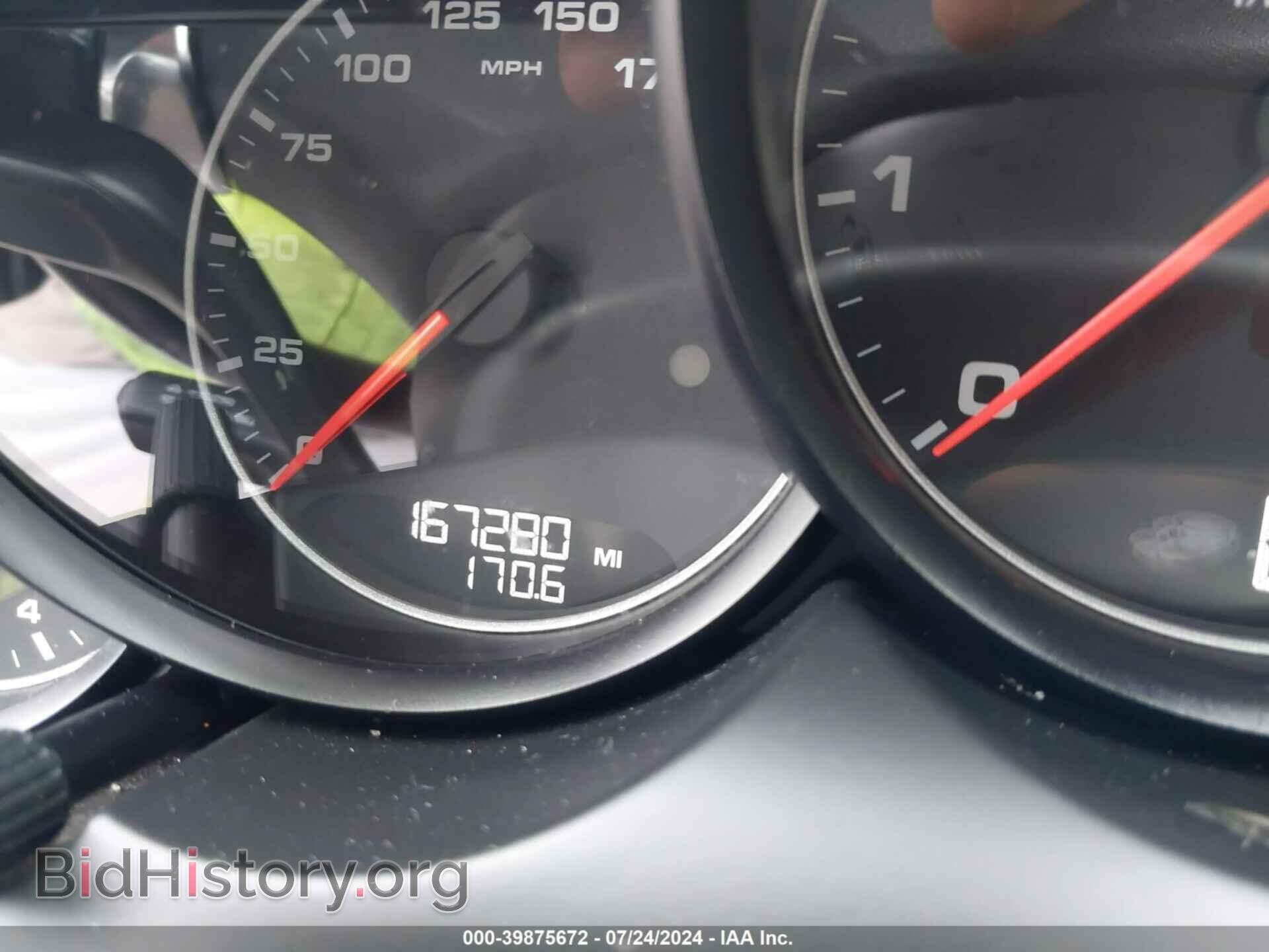 2013 PORSCHE CAYENNE - VIN: WP1AA2A22DLA07645 - Photo 7