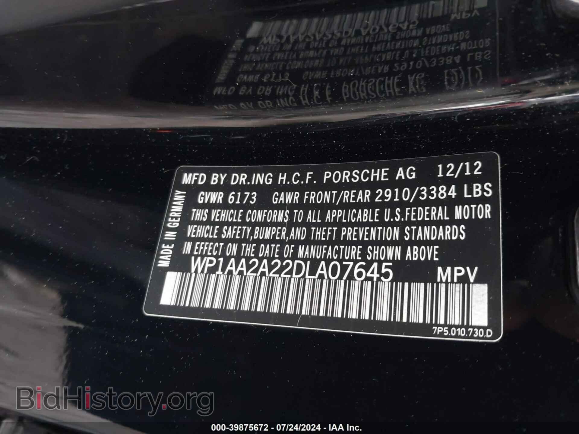 2013 PORSCHE CAYENNE - VIN: WP1AA2A22DLA07645 - Photo 9
