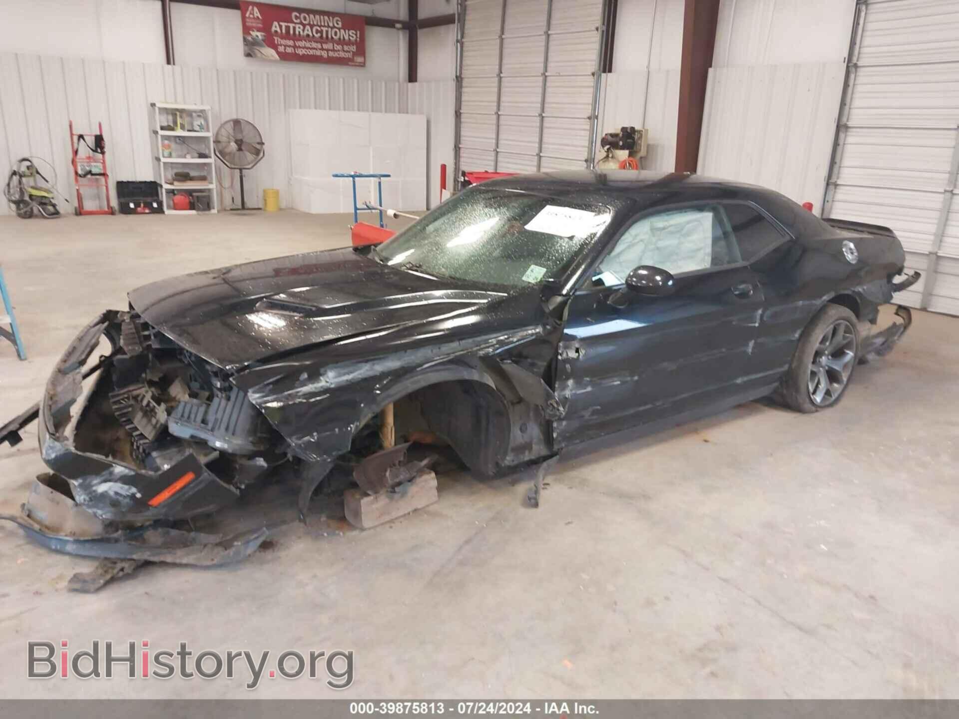 2015 DODGE CHALLENGER - VIN: 2C3CDZAG9FH708208 - Photo 2