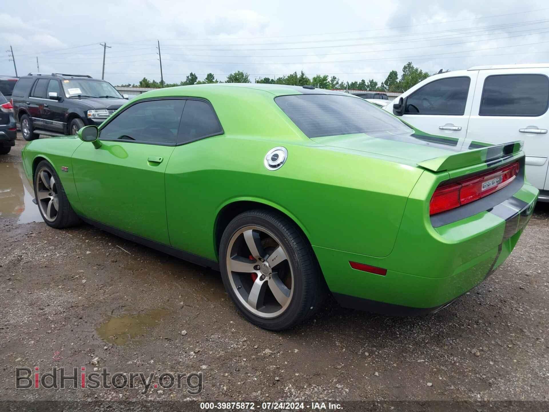 2011 DODGE CHALLENGER - VIN: 2B3CJ7DJ7BH601296 - Фото 3