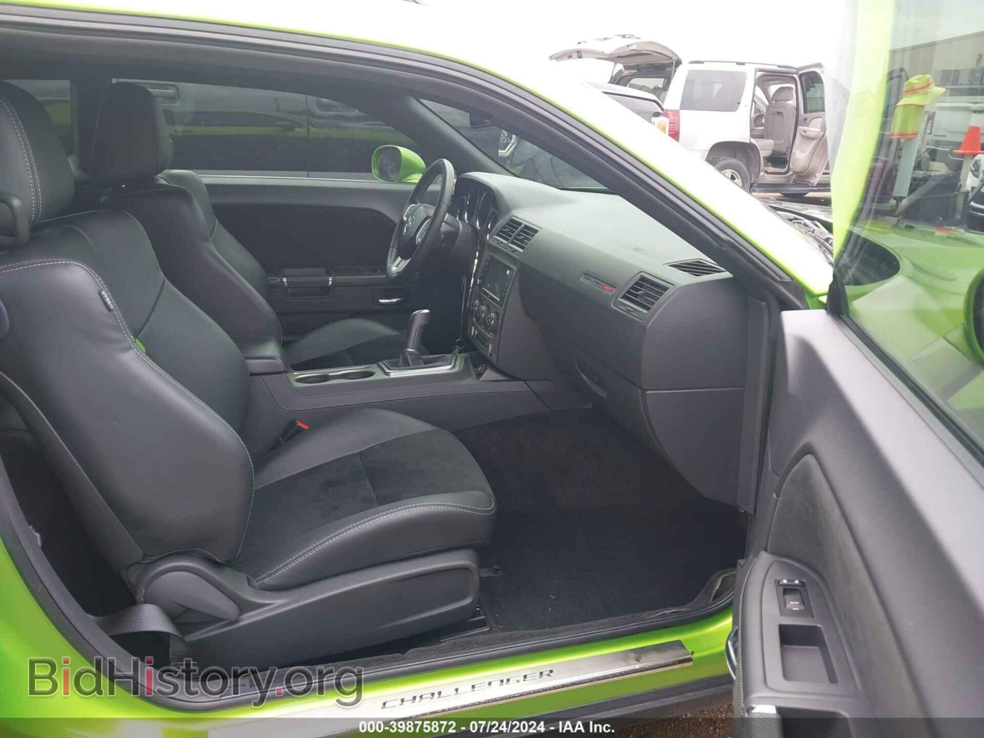 2011 DODGE CHALLENGER - VIN: 2B3CJ7DJ7BH601296 - Фото 5