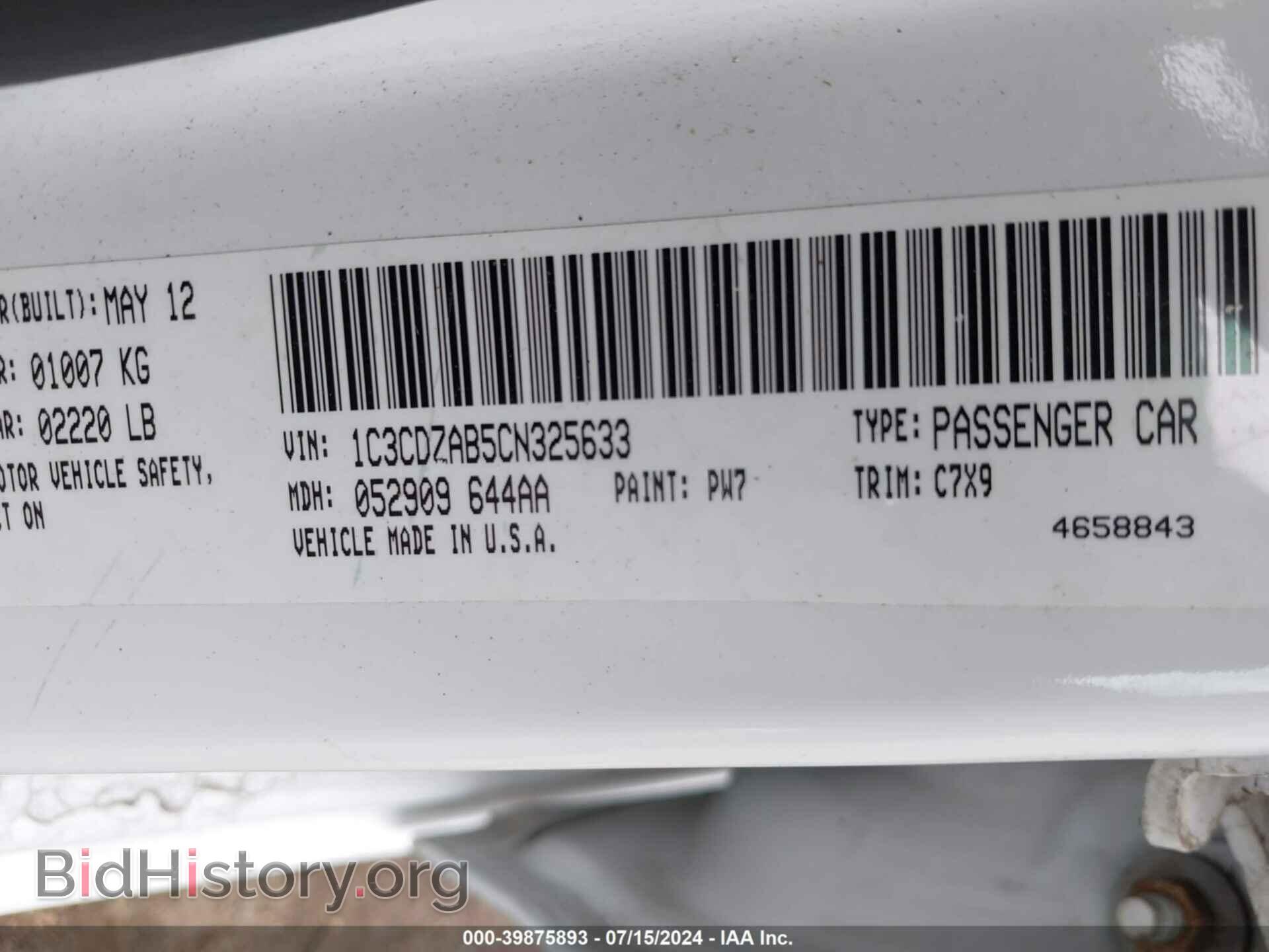 2012 DODGE AVENGER - VIN: 1C3CDZAB5CN325633 - Photo 9