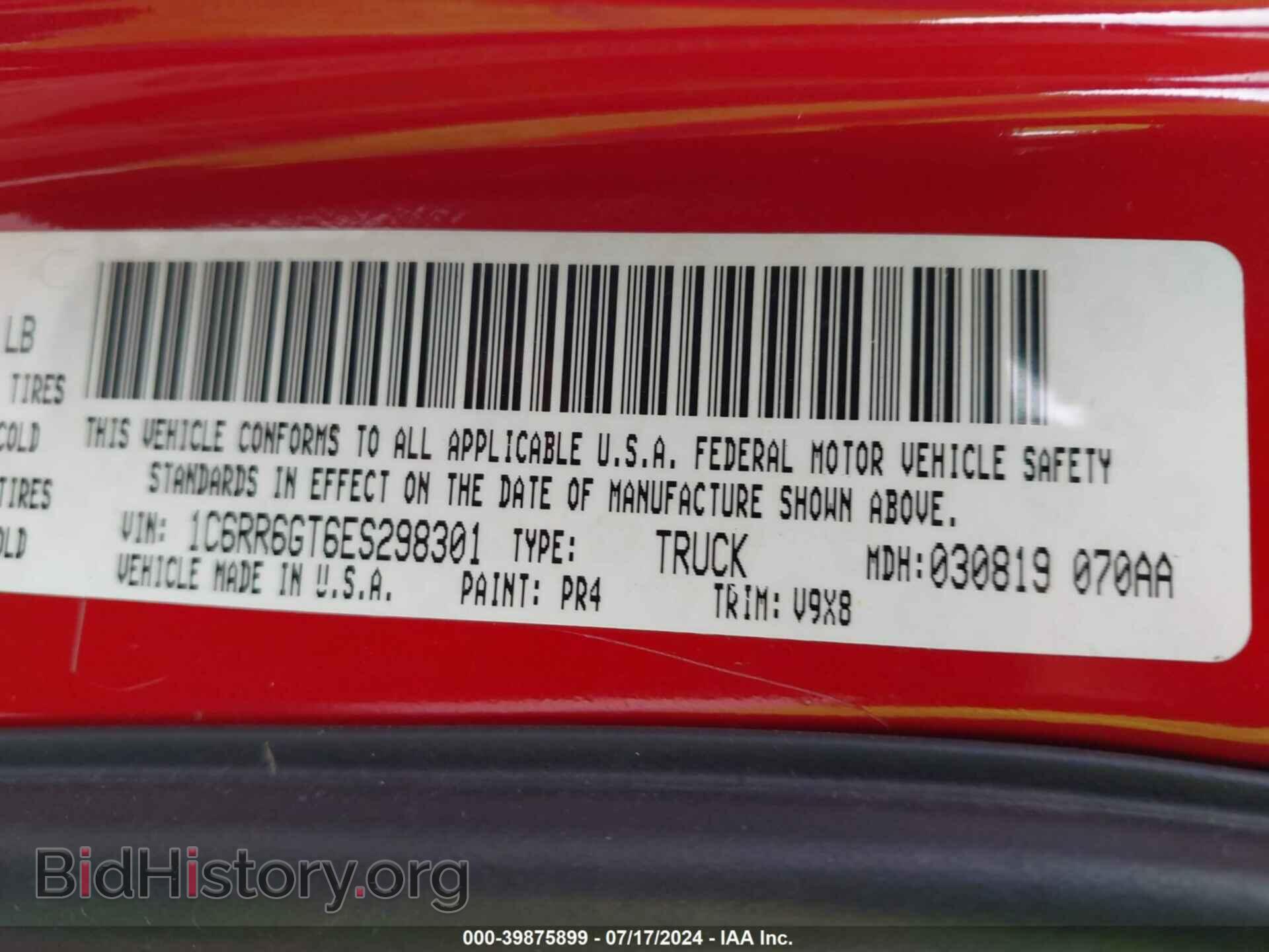 2014 RAM 1500 - VIN: 1C6RR6GT6ES298301 - Photo 9