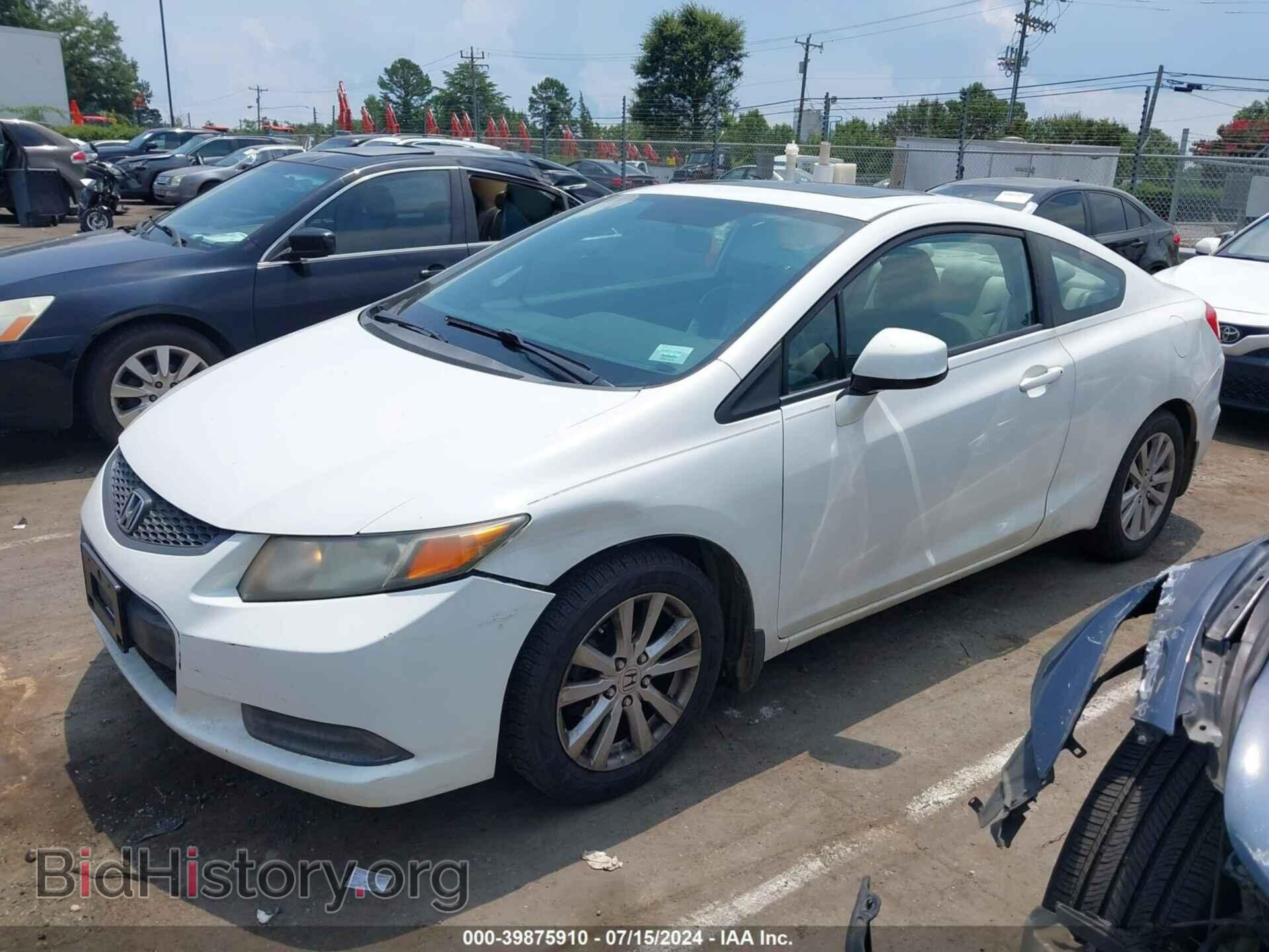 2012 HONDA CIVIC - VIN: 2HGFG3B84CH545775 - Фото 2