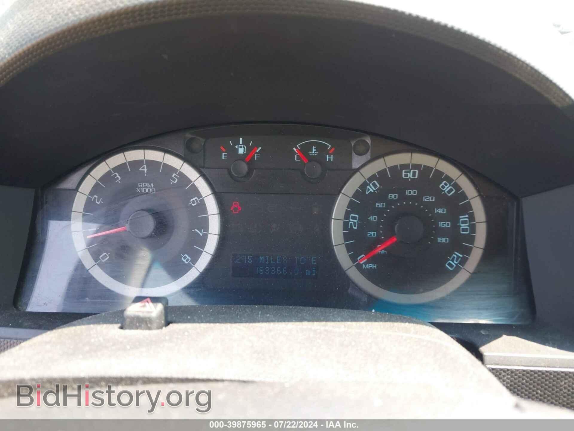 2011 FORD ESCAPE - VIN: 1FMCU9DG4BKC68436 - Фото 7