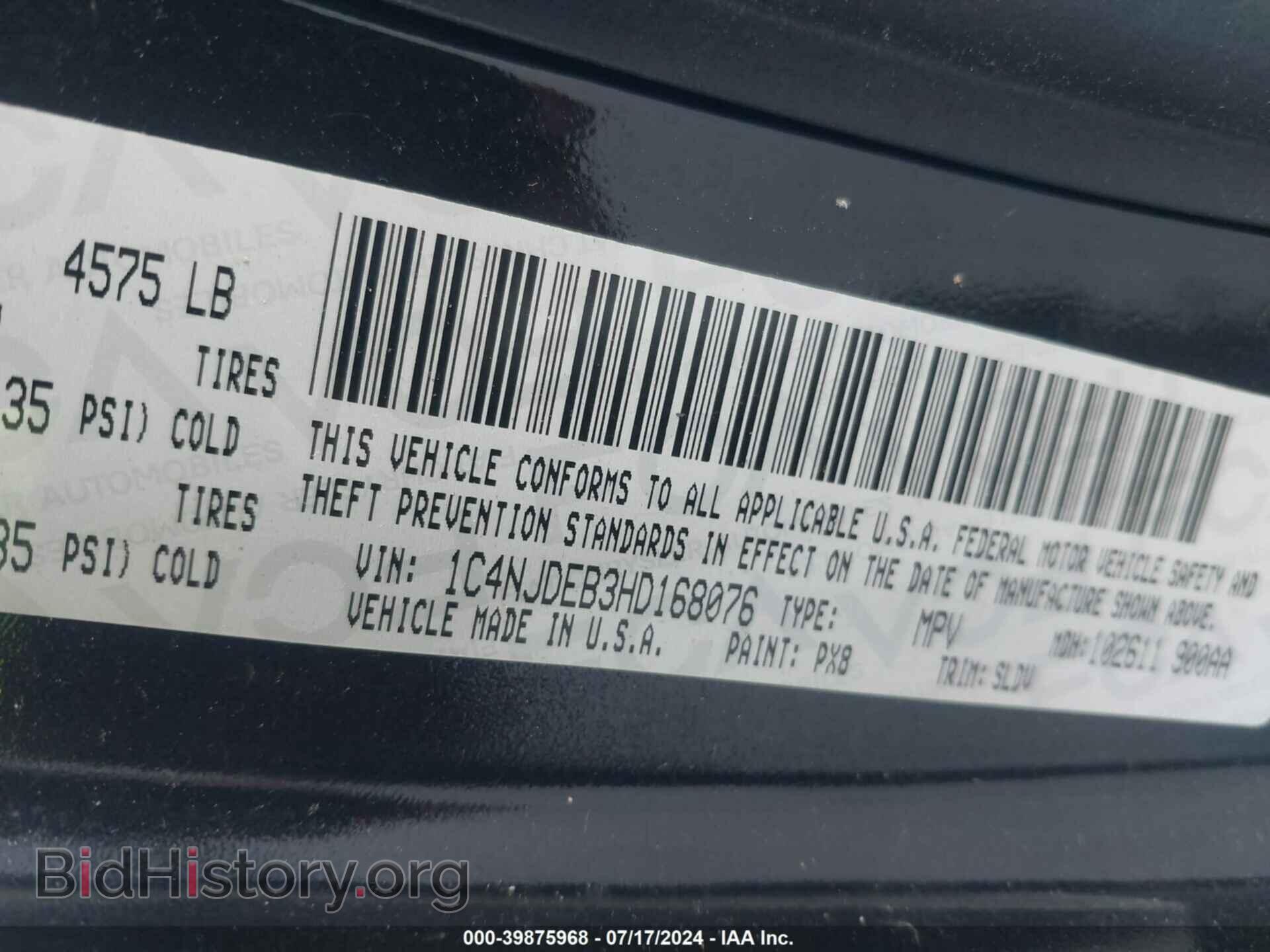 2017 JEEP COMPASS - VIN: 1C4NJDEB3HD168076 - Фото 9