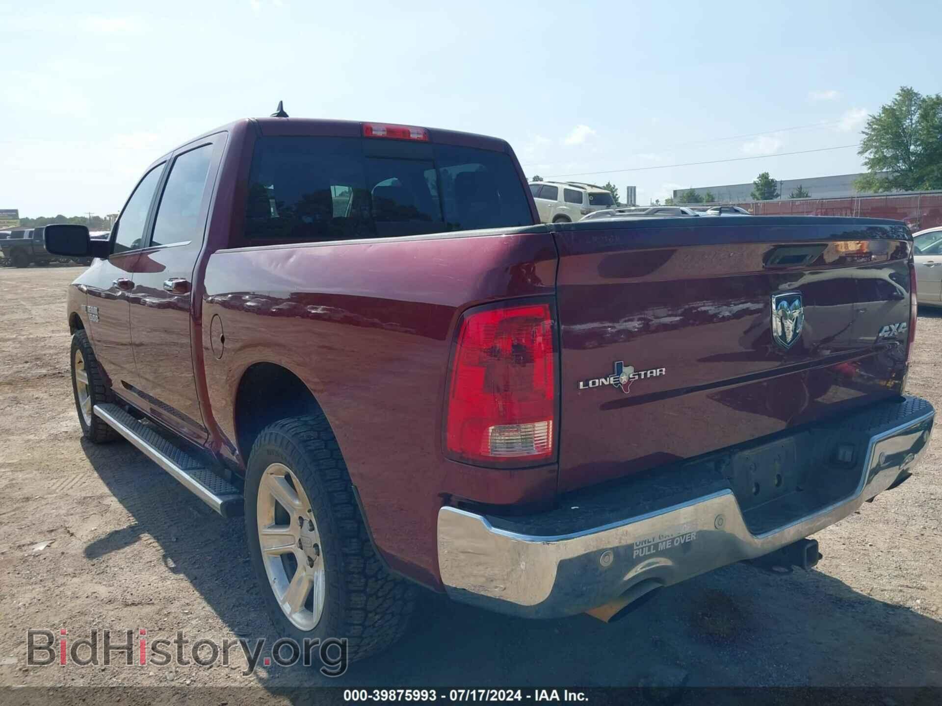 2017 RAM 1500 - VIN: 1C6RR7LTXHS819245 - Фото 3