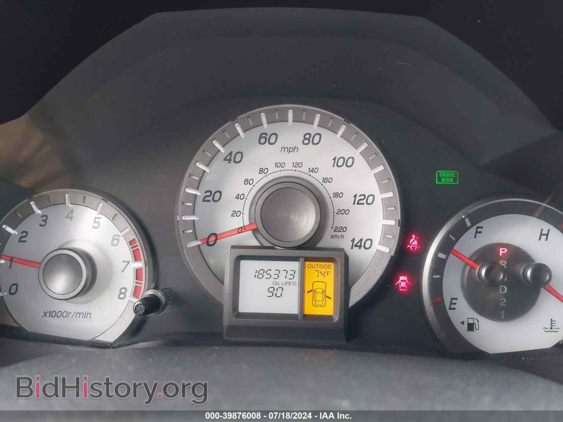 2014 HONDA PILOT - VIN: 5FNYF4H52EB021496 - Фото 7