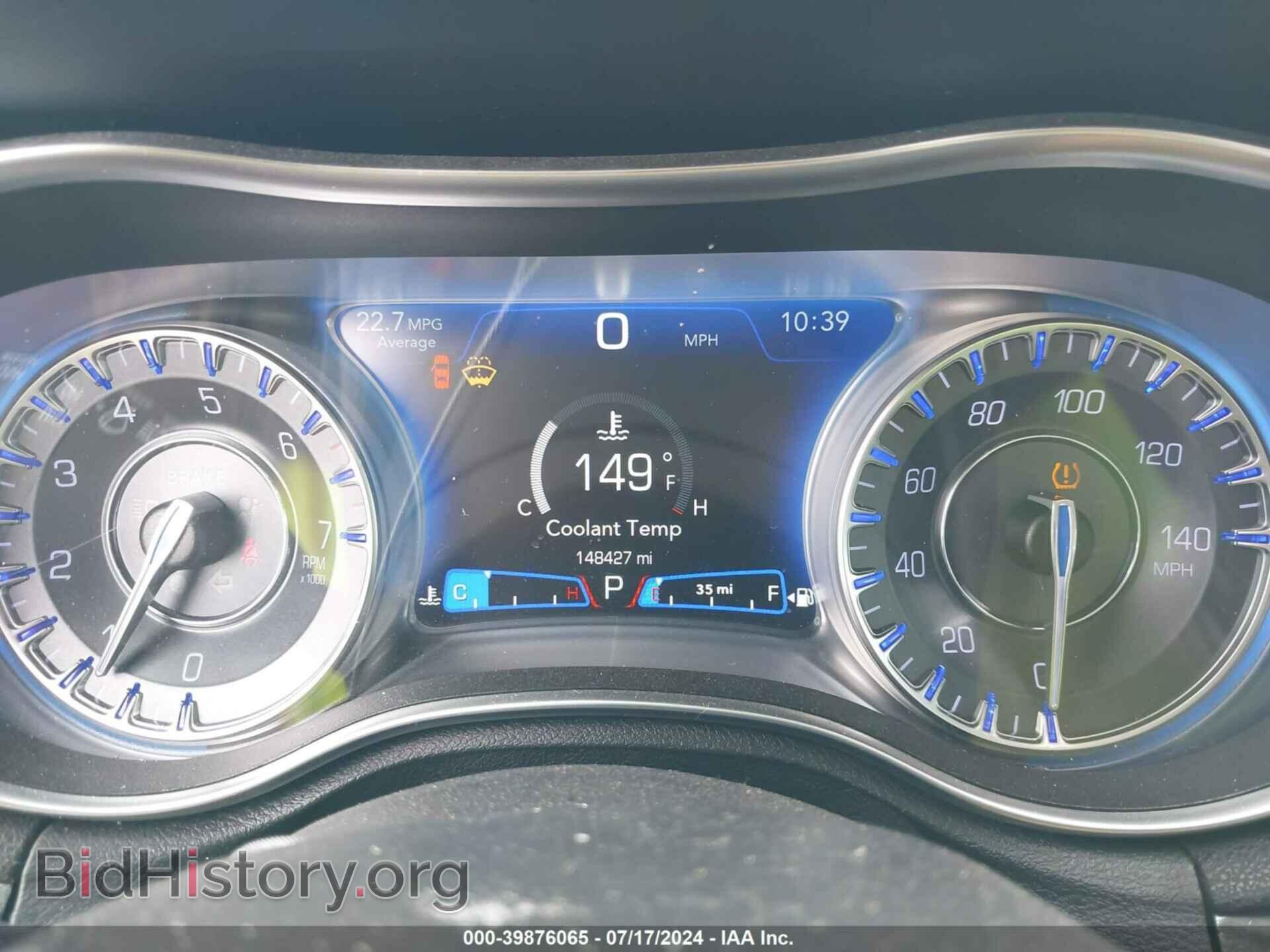 2019 CHRYSLER 300 - VIN: 2C3CCAAG3KH676757 - Фото 7