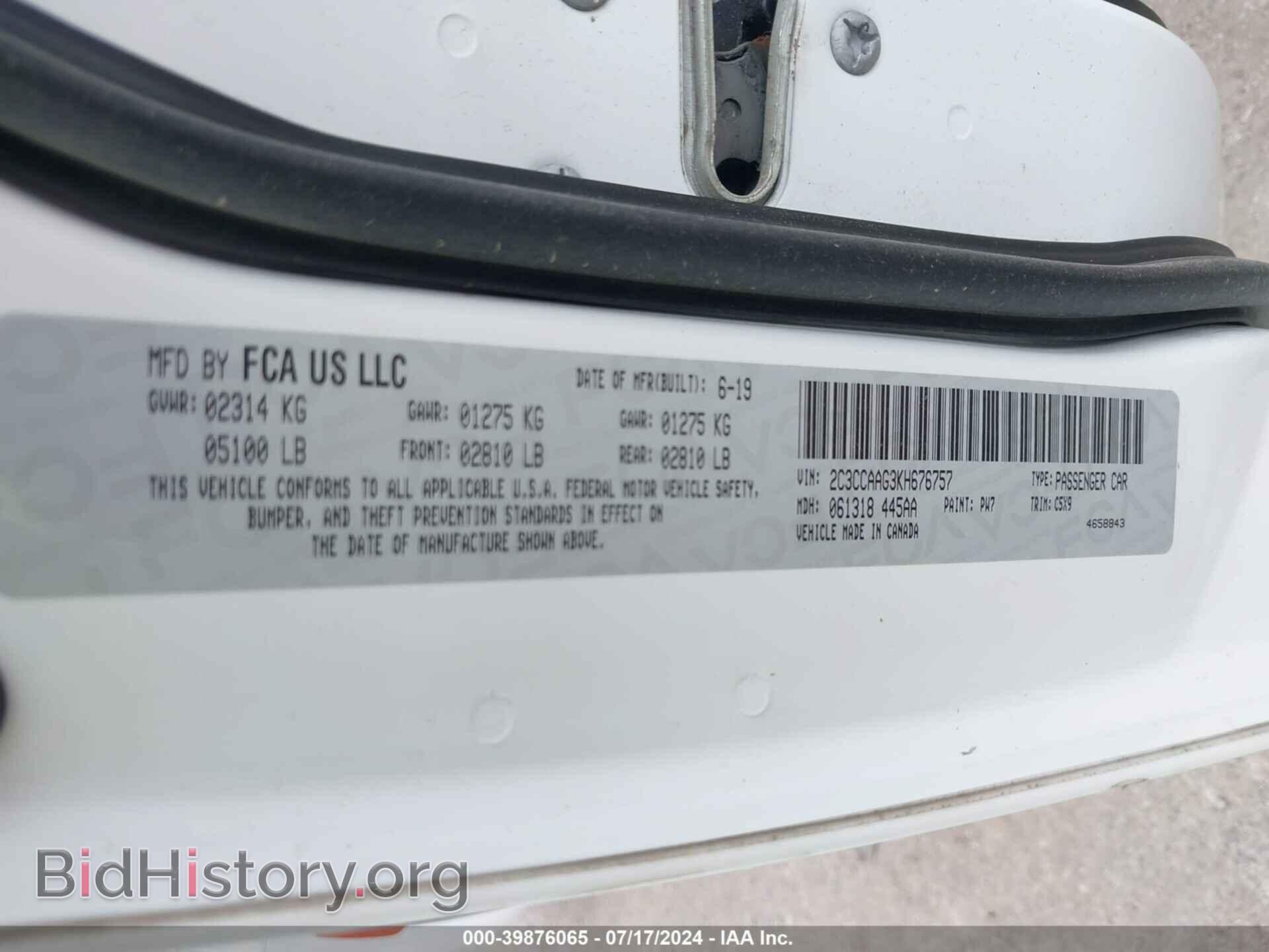 2019 CHRYSLER 300 - VIN: 2C3CCAAG3KH676757 - Фото 9