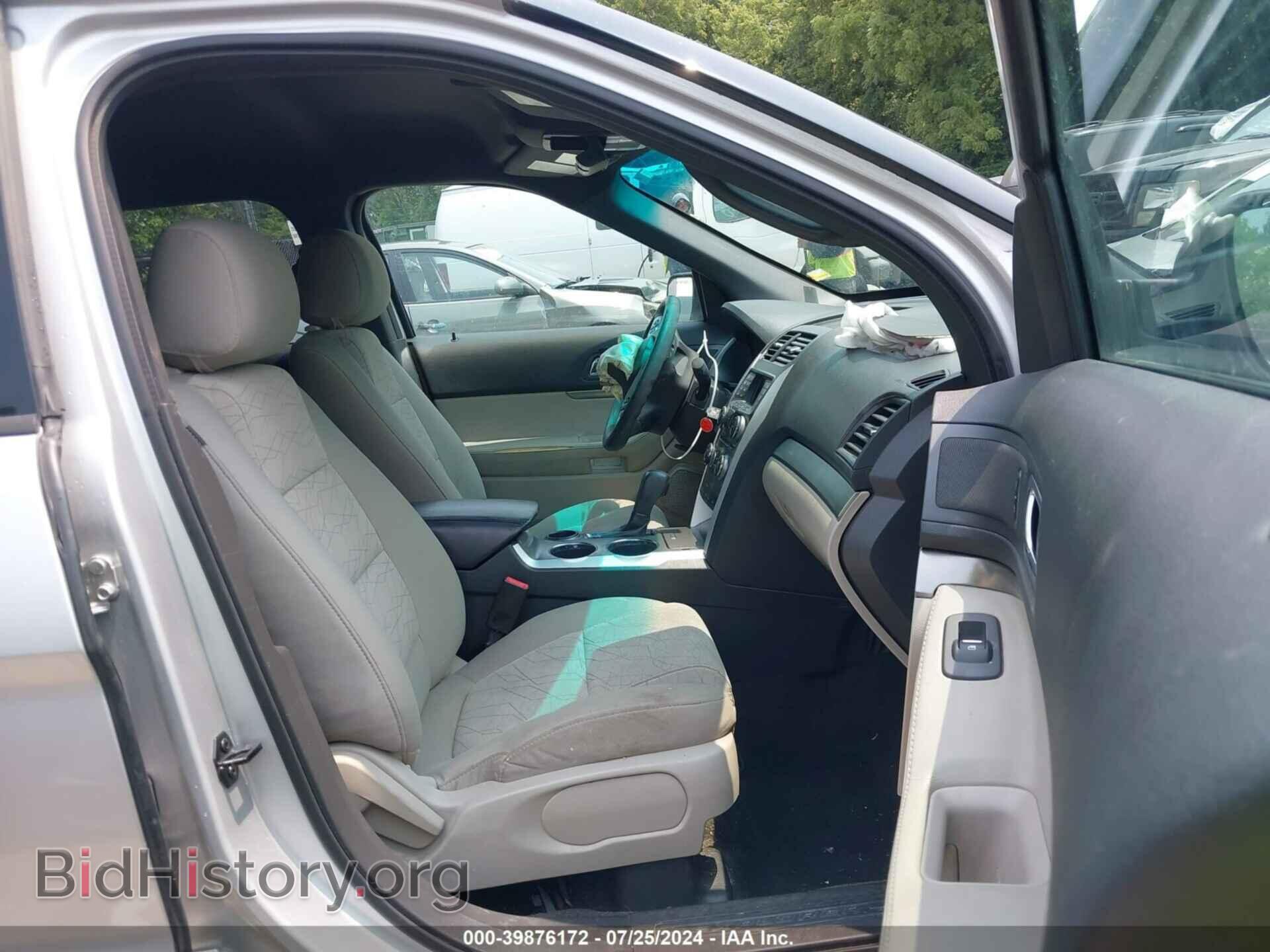 2014 FORD EXPLORER - VIN: 1FM5K7B89EGB09806 - Photo 5