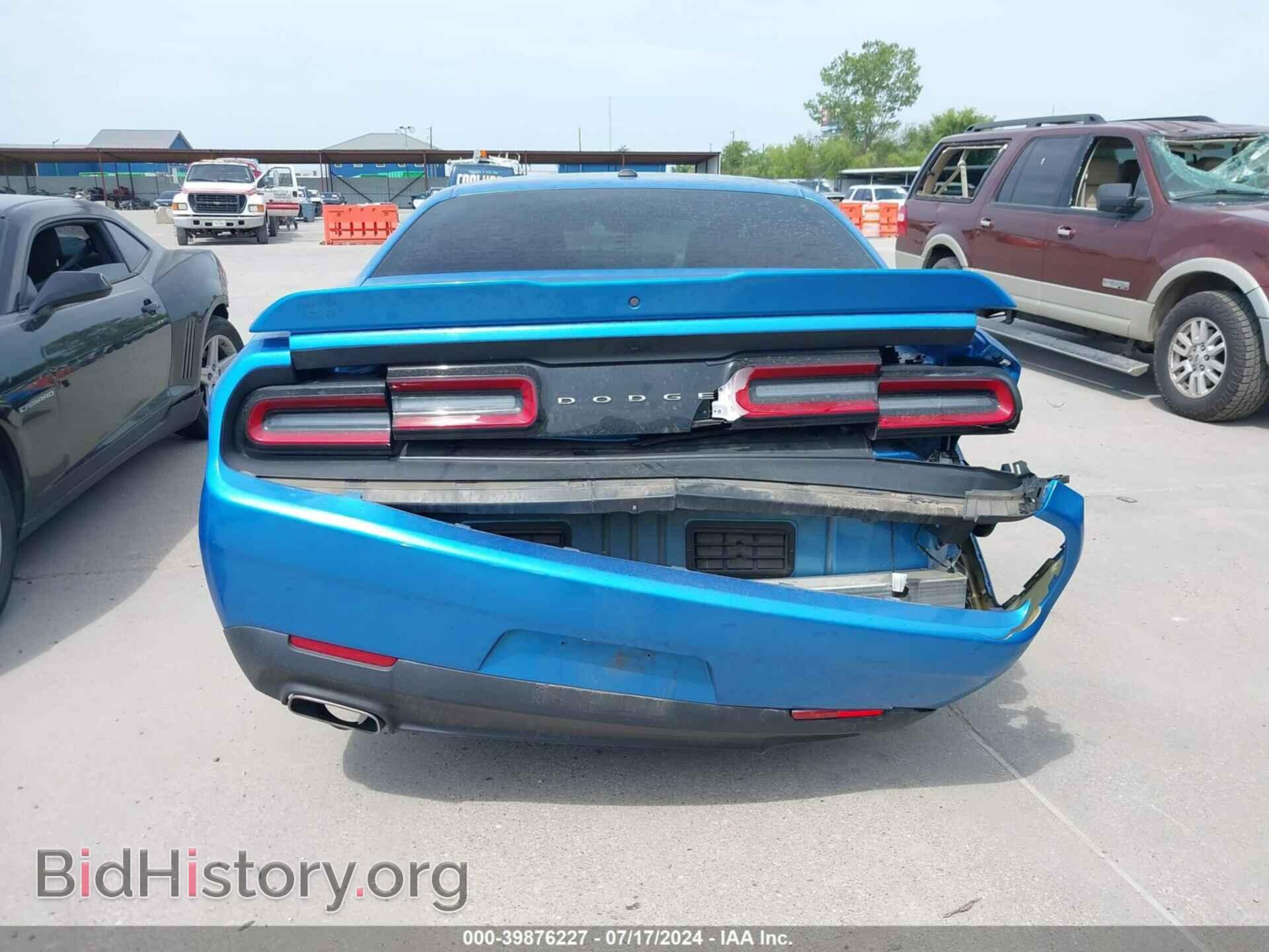 2019 DODGE CHALLENGER - VIN: 2C3CDZAG8KH733871 - Фото 15