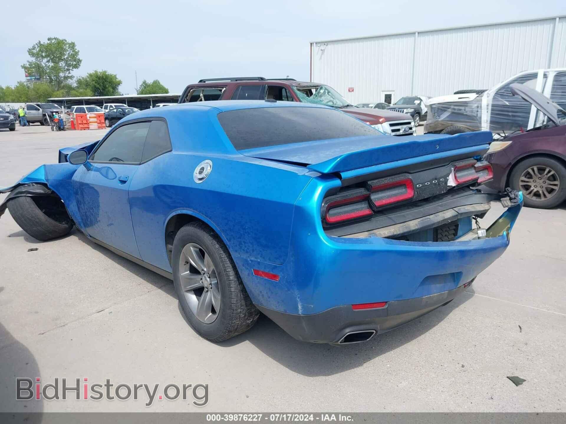 2019 DODGE CHALLENGER - VIN: 2C3CDZAG8KH733871 - Фото 3