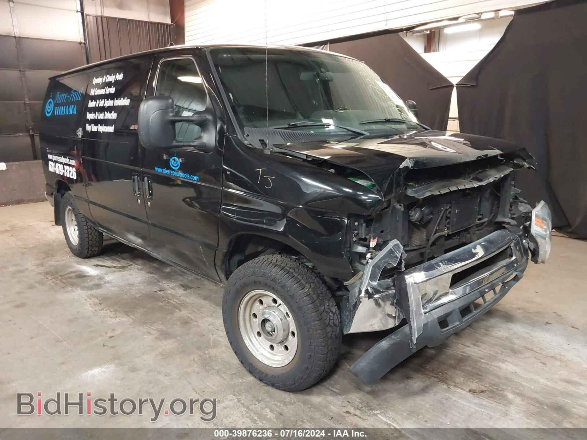 Фотография 1FTNE1EW2EDA24407 - FORD E-150 2014