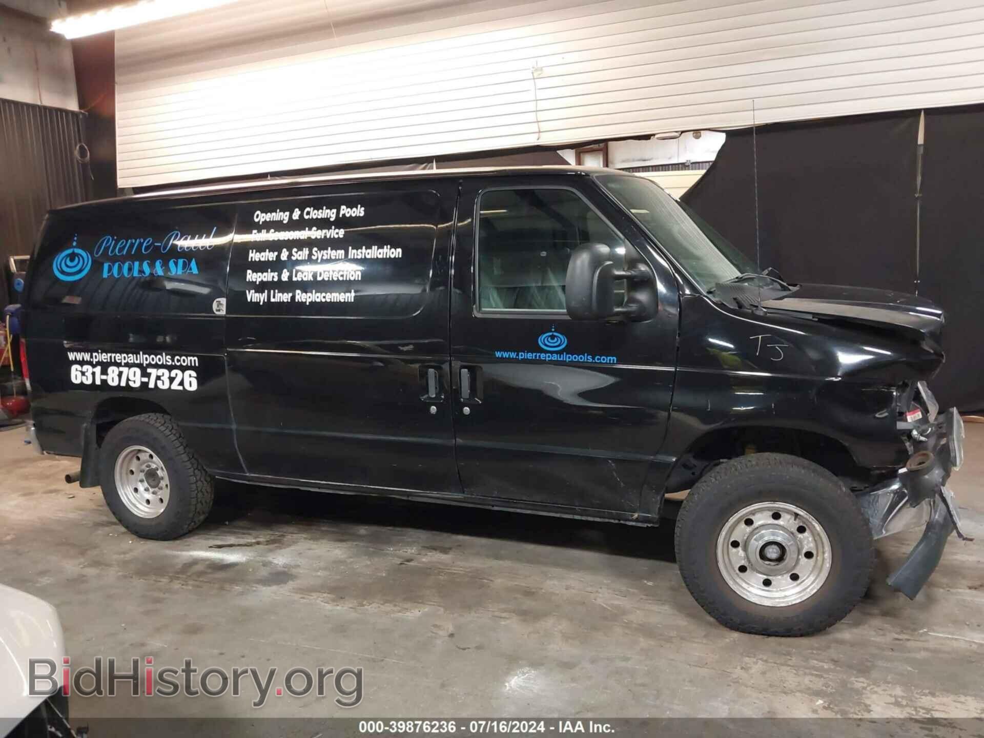 2014 FORD E-150 - VIN: 1FTNE1EW2EDA24407 - Фото 13