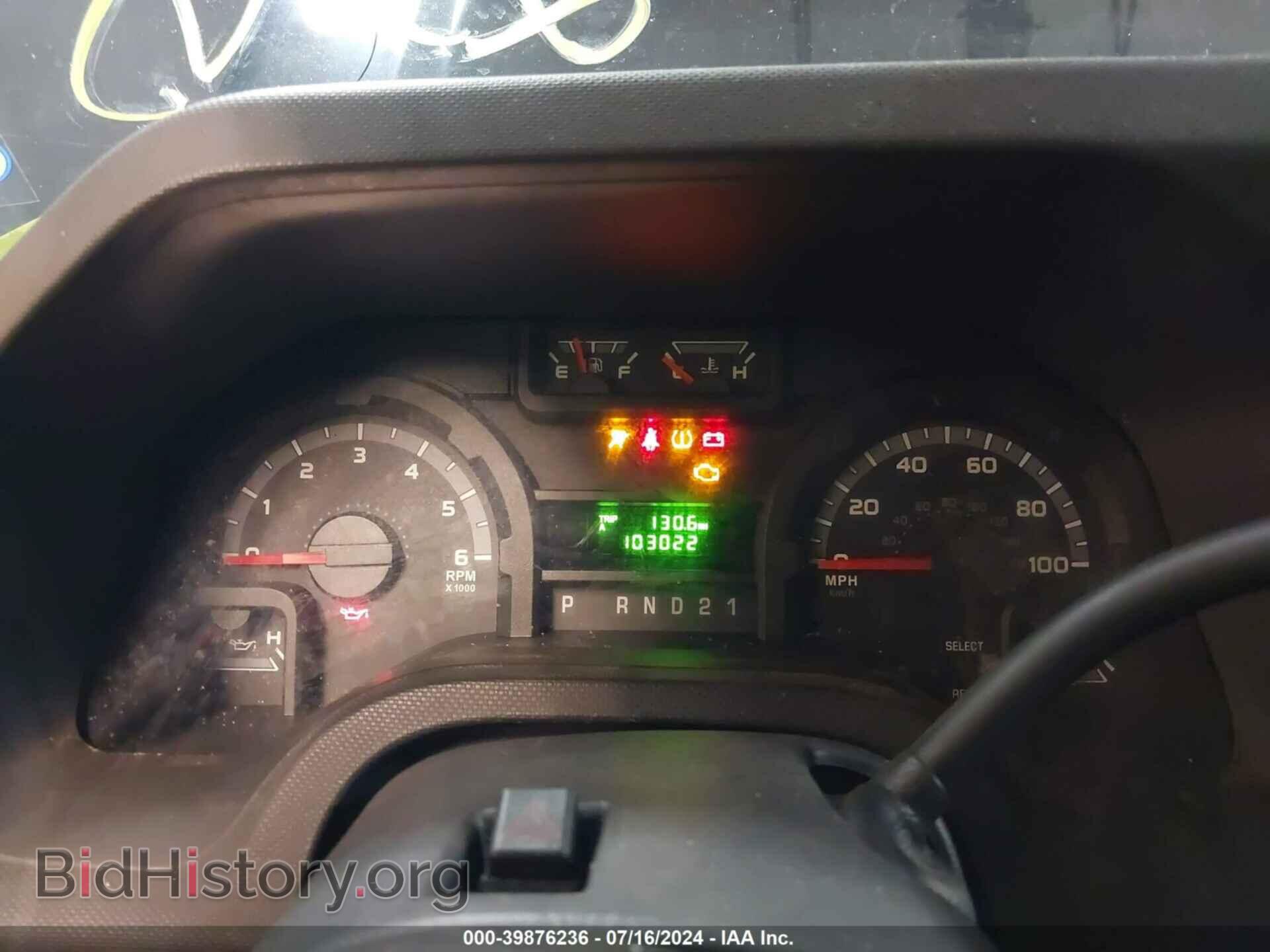 2014 FORD E-150 - VIN: 1FTNE1EW2EDA24407 - Фото 7