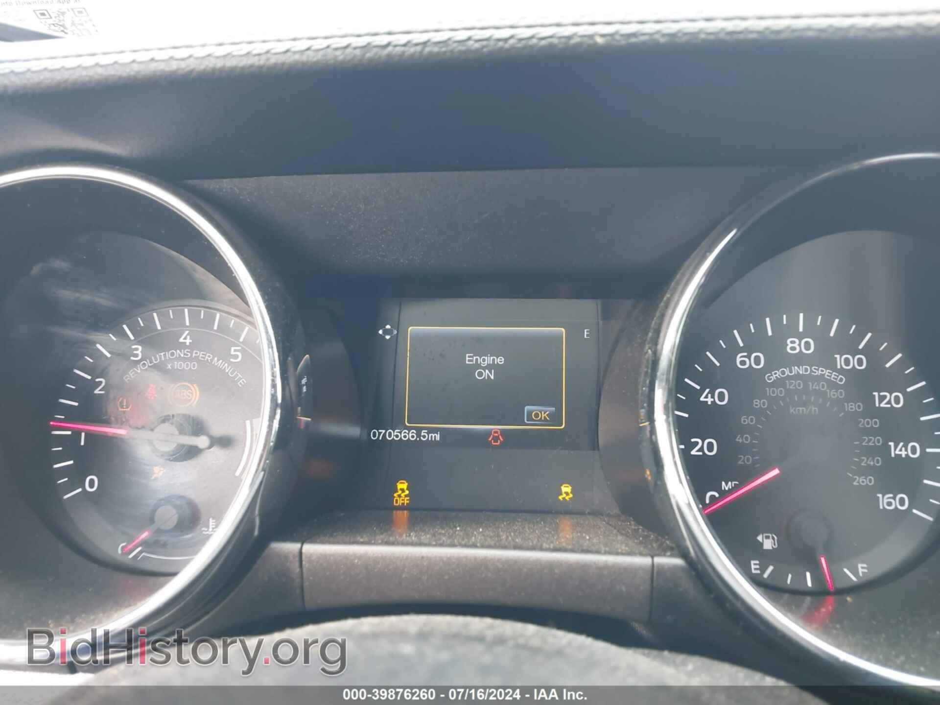 2017 FORD MUSTANG - VIN: 1FA6P8AM0H5238540 - Фото 7