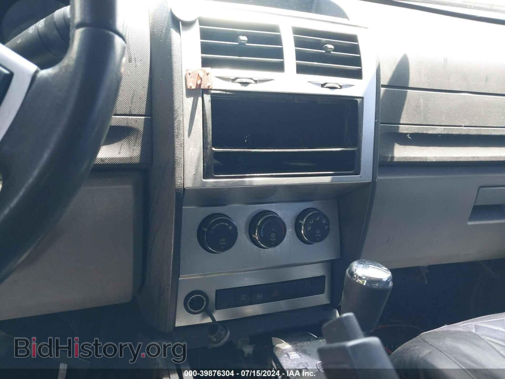 2009 DODGE NITRO - VIN: 1D8GT58K09W528660 - Фото 6