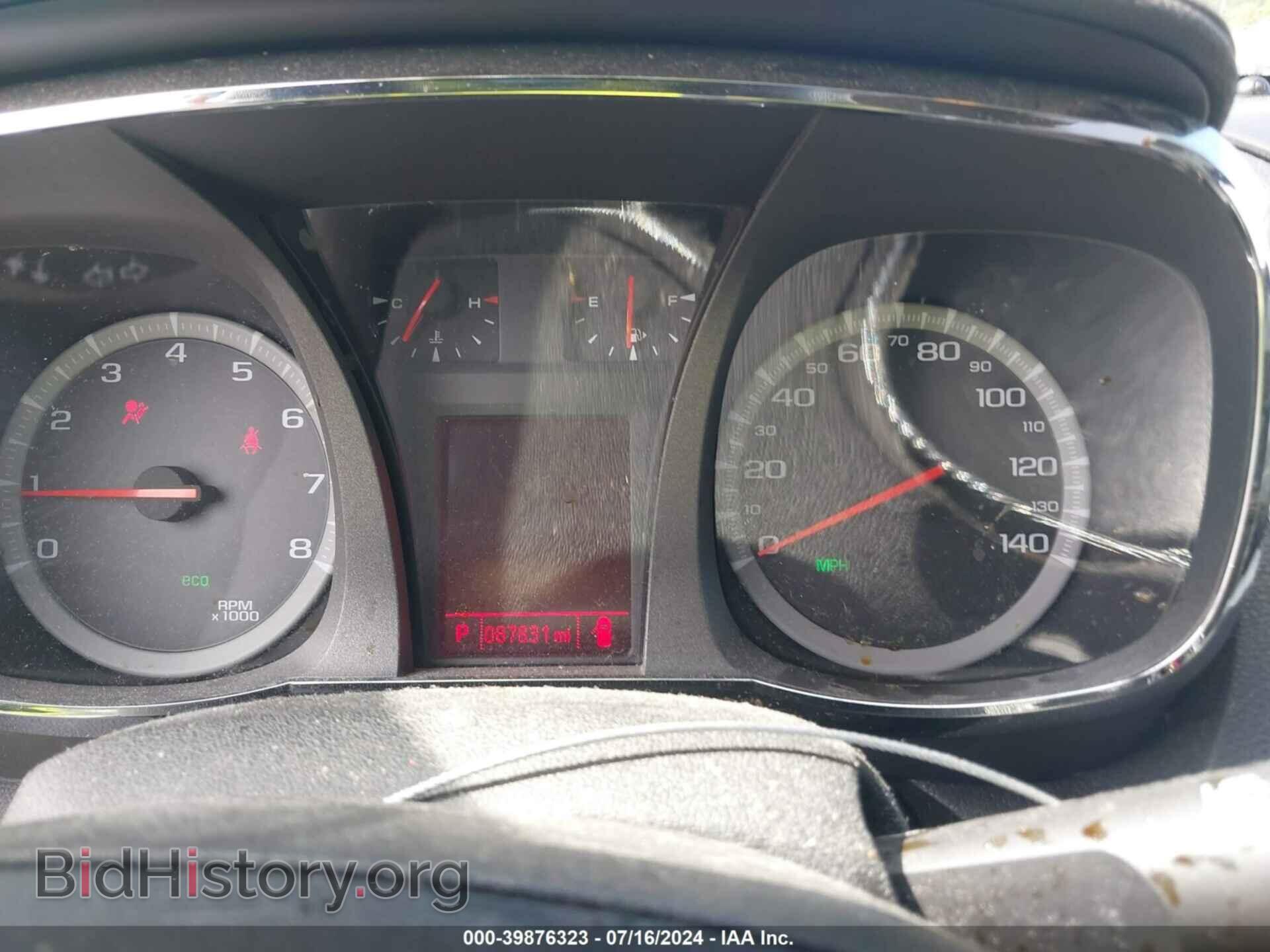 2015 GMC TERRAIN - VIN: 2GKALMEK8F6263712 - Фото 7