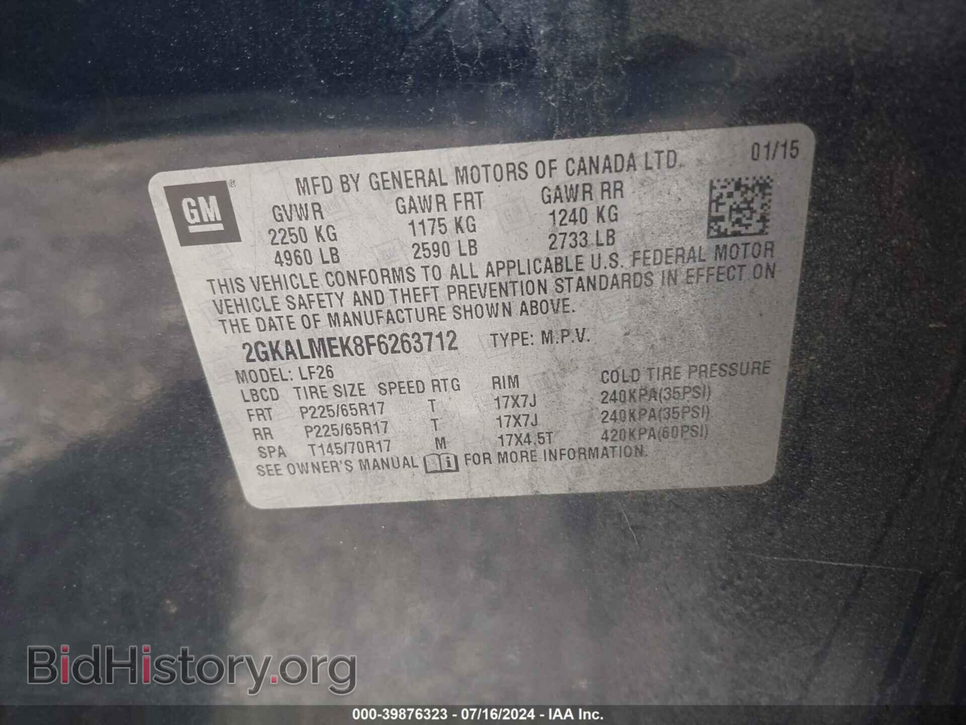 2015 GMC TERRAIN - VIN: 2GKALMEK8F6263712 - Фото 9