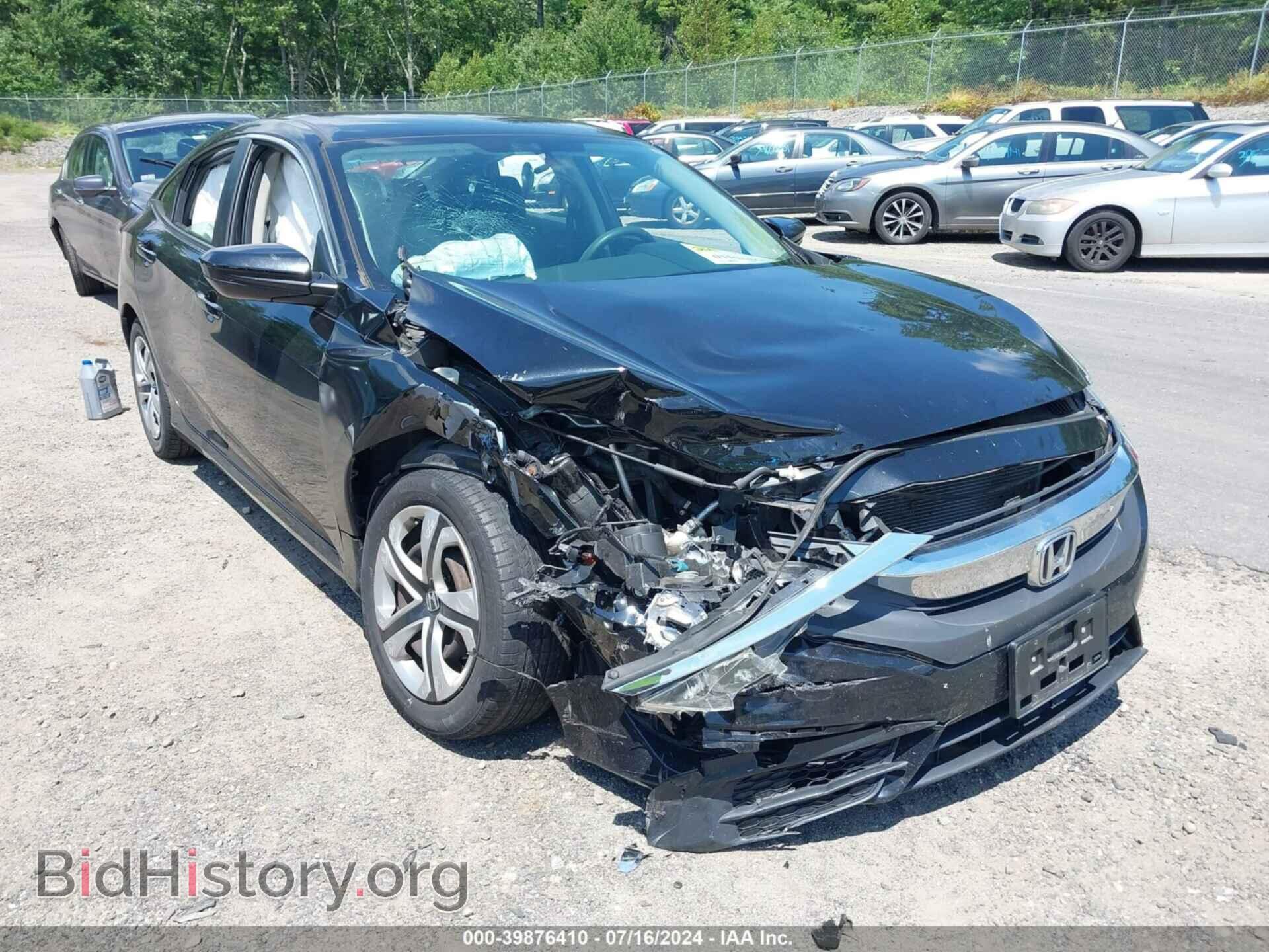 2016 HONDA CIVIC - VIN: 2HGFC2F59GH525162 - Фото 6