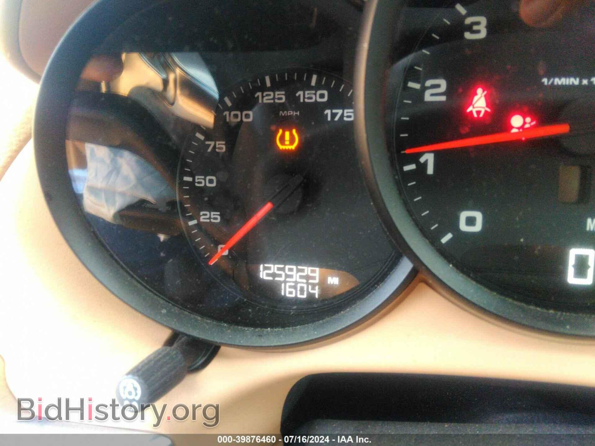 2014 PORSCHE BOXSTER - VIN: WP0CA2A80EK120192 - Фото 7