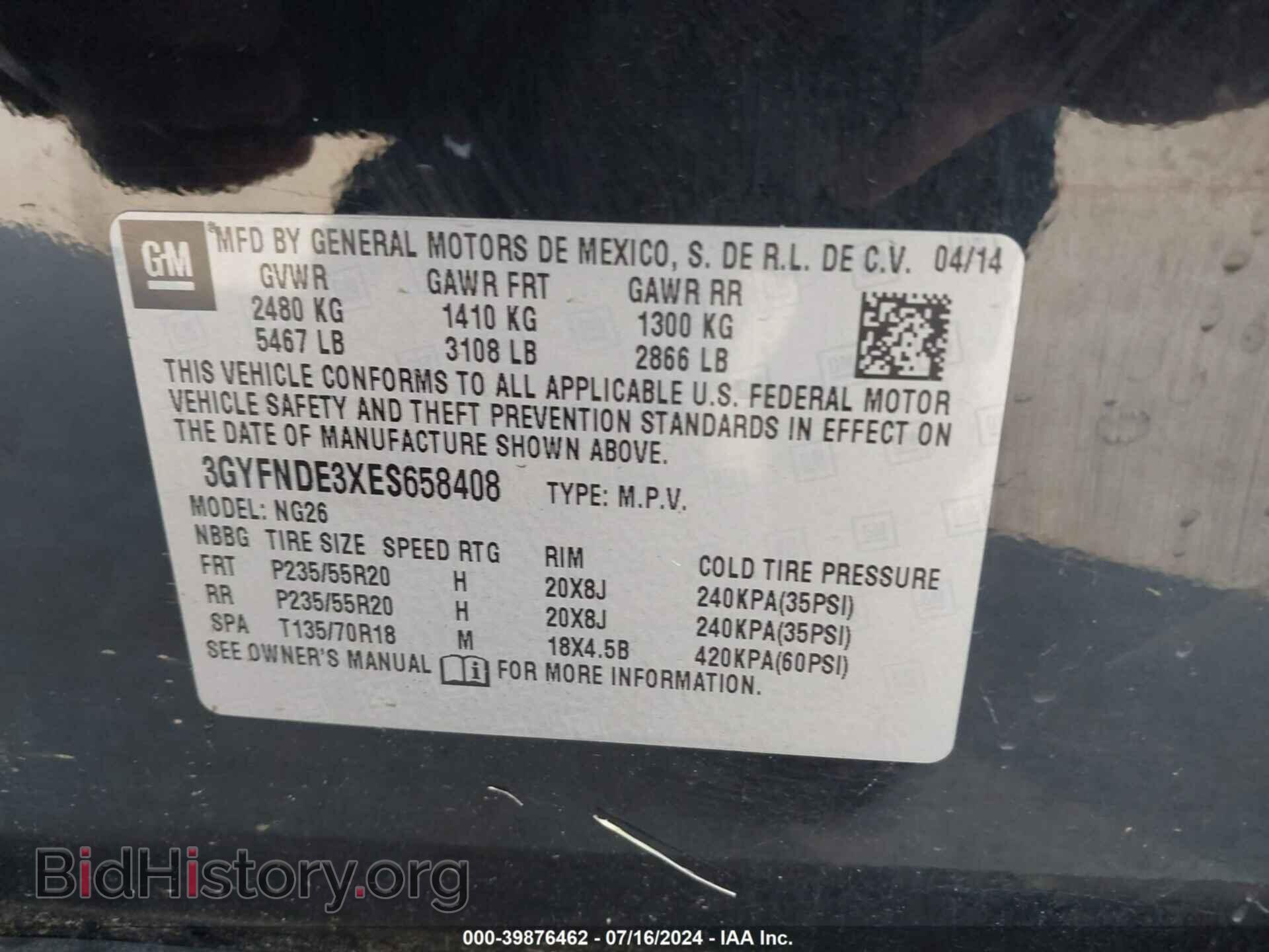 2014 CADILLAC SRX - VIN: 3GYFNDE3XES658408 - Фото 9