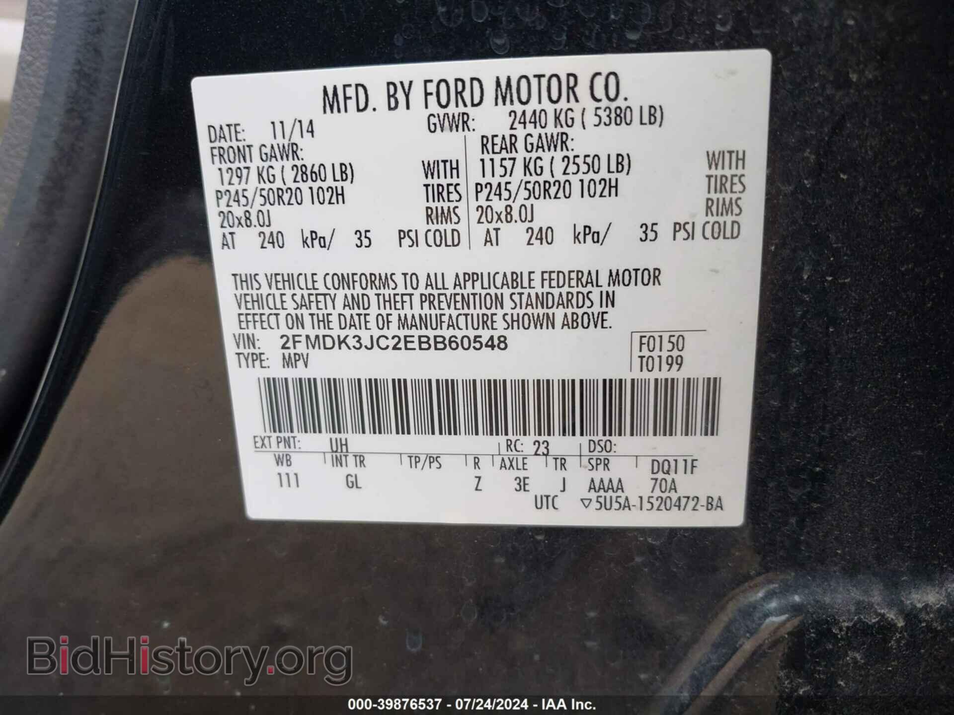 2014 FORD EDGE - VIN: 2FMDK3JC2EBB60548 - Photo 9