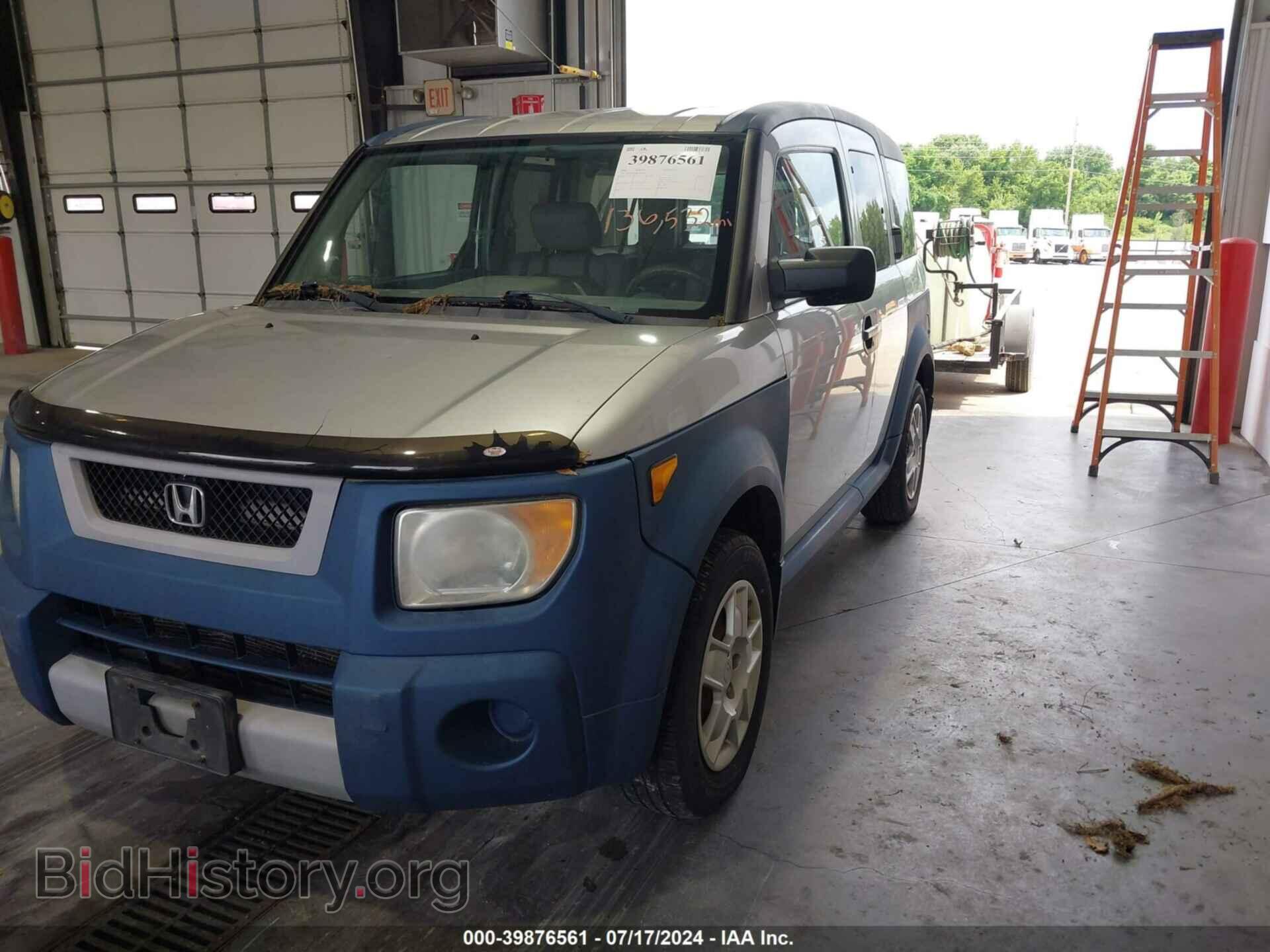 2006 HONDA ELEMENT - VIN: 5J6YH18306L005278 - Фото 2