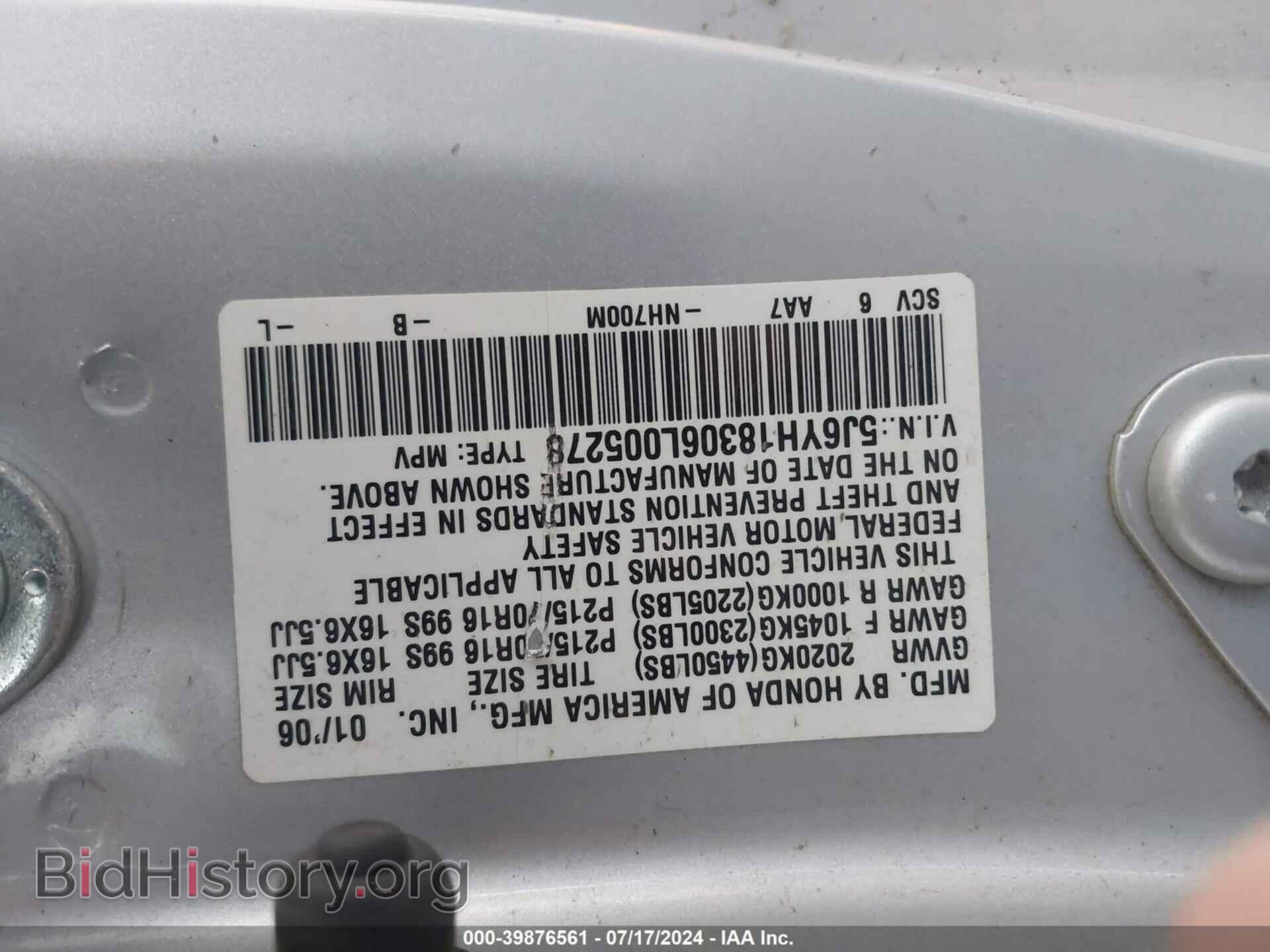 2006 HONDA ELEMENT - VIN: 5J6YH18306L005278 - Фото 9