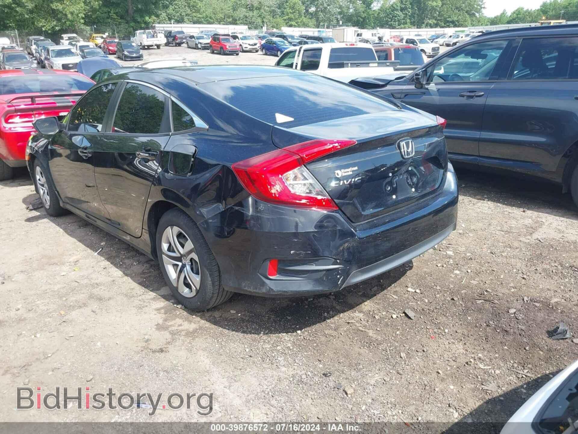 2017 HONDA CIVIC - VIN: 19XFC2F52HE024870 - Фото 3