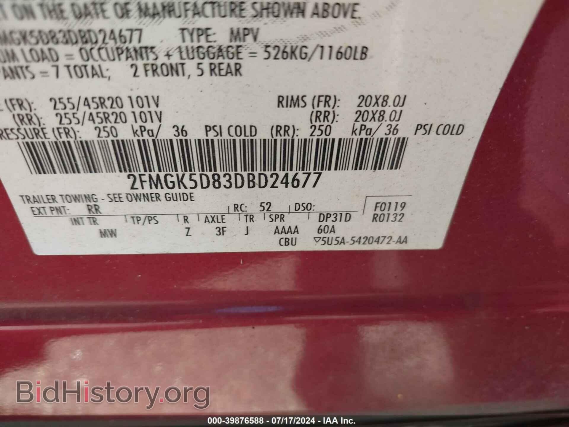 2013 FORD FLEX - VIN: 2FMGK5D83DBD24677 - Фото 9