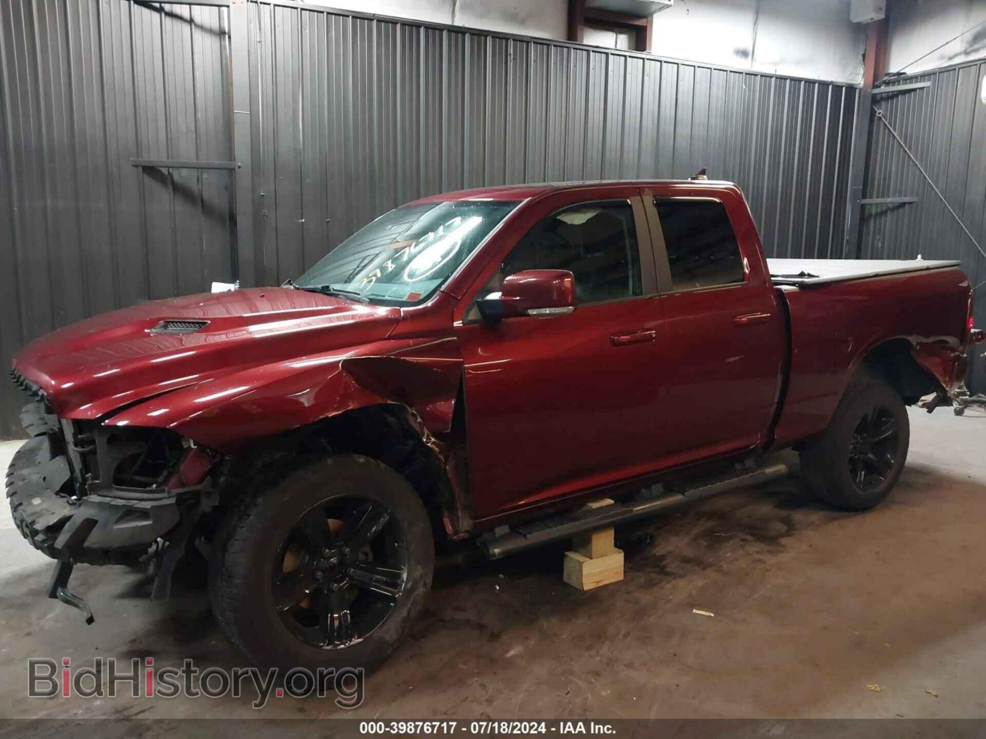 2017 RAM 1500 - VIN: 1C6RR7HT4HS572927 - Фото 2