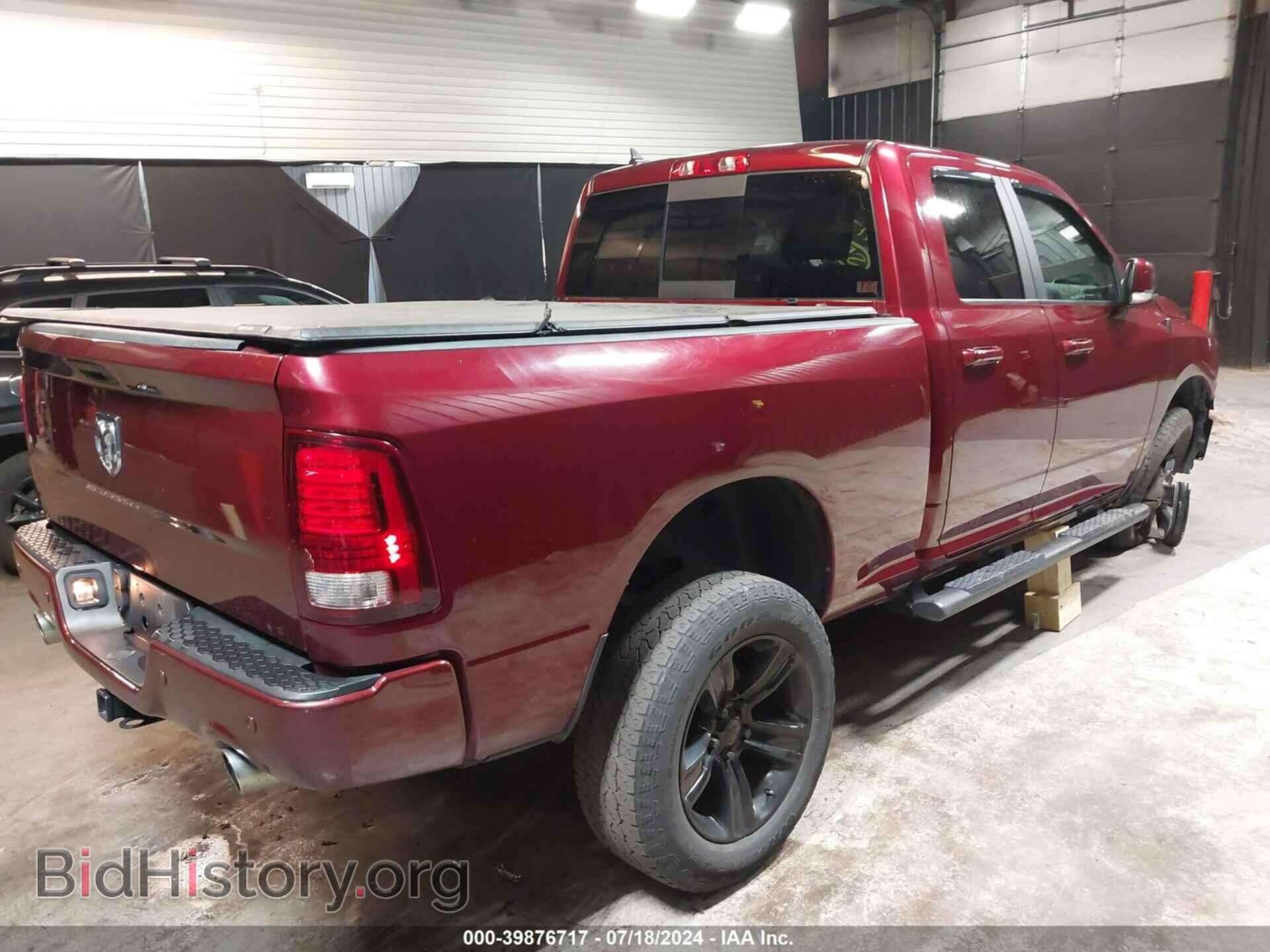 2017 RAM 1500 - VIN: 1C6RR7HT4HS572927 - Фото 4