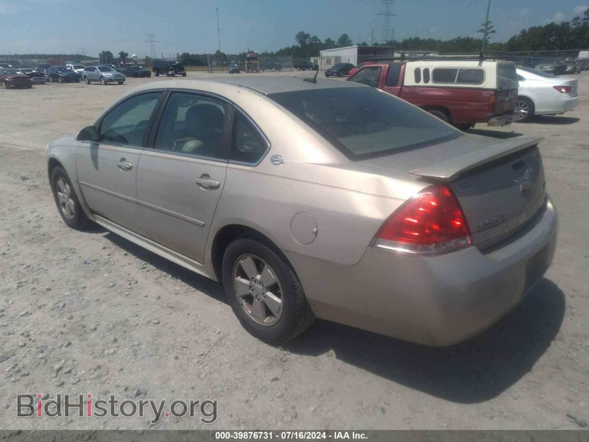 2009 CHEVROLET IMPALA - VIN: 2G1WT57K391239736 - Фото 3